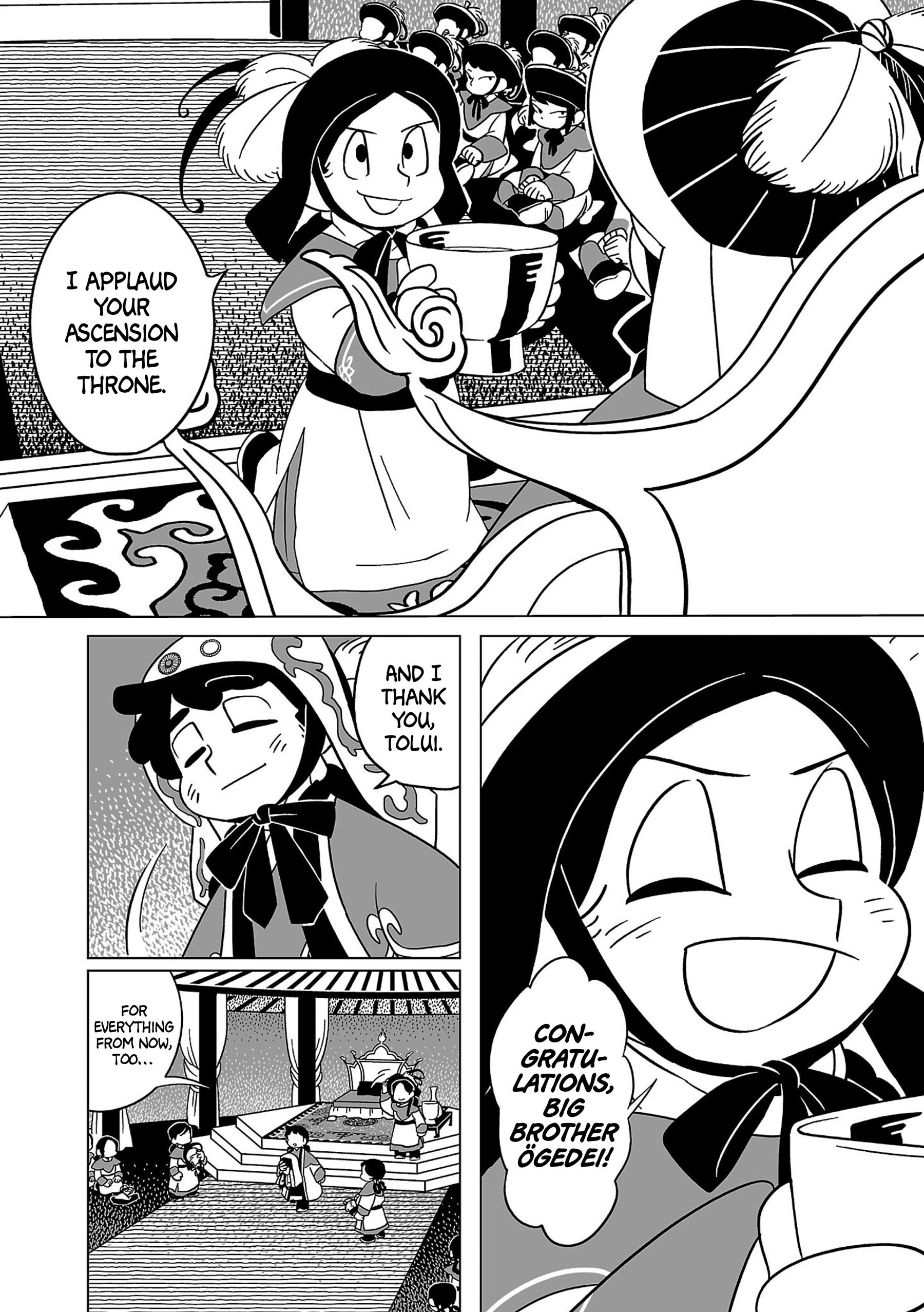 Tenmaku No Jadougal Vol.2 Chapter 8