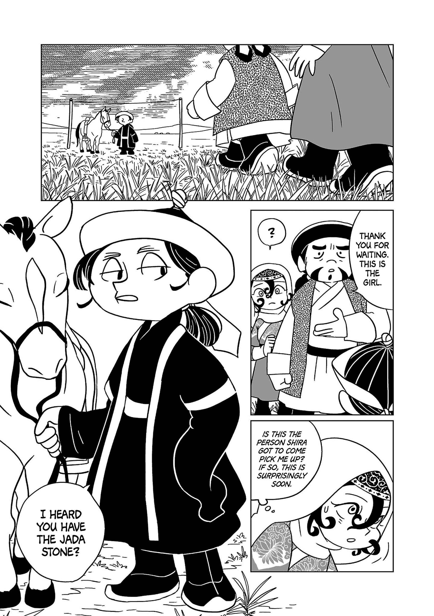 Tenmaku No Jadougal Vol.2 Chapter 9