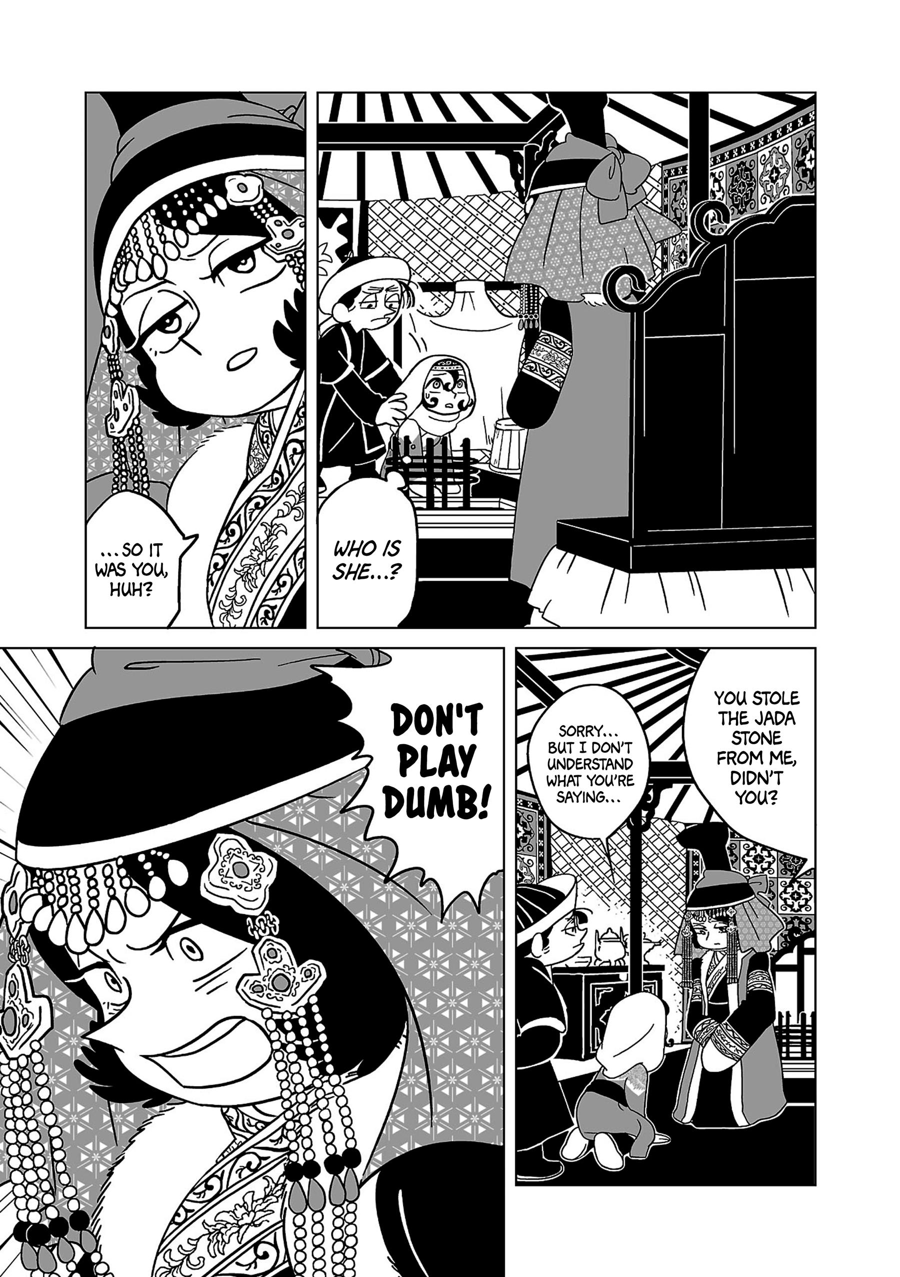 Tenmaku No Jadougal Vol.2 Chapter 9