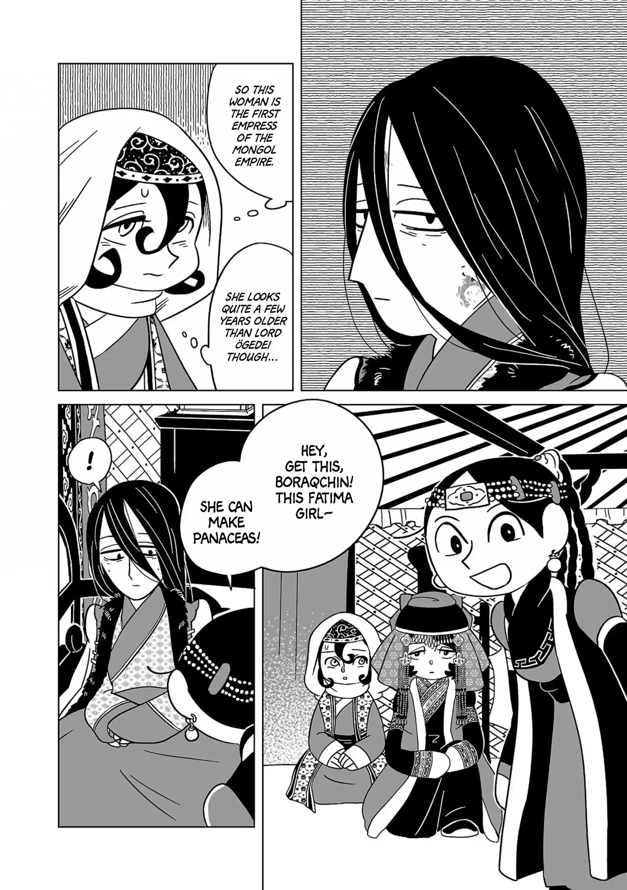 Tenmaku No Jadougal Vol.3 Chapter 16