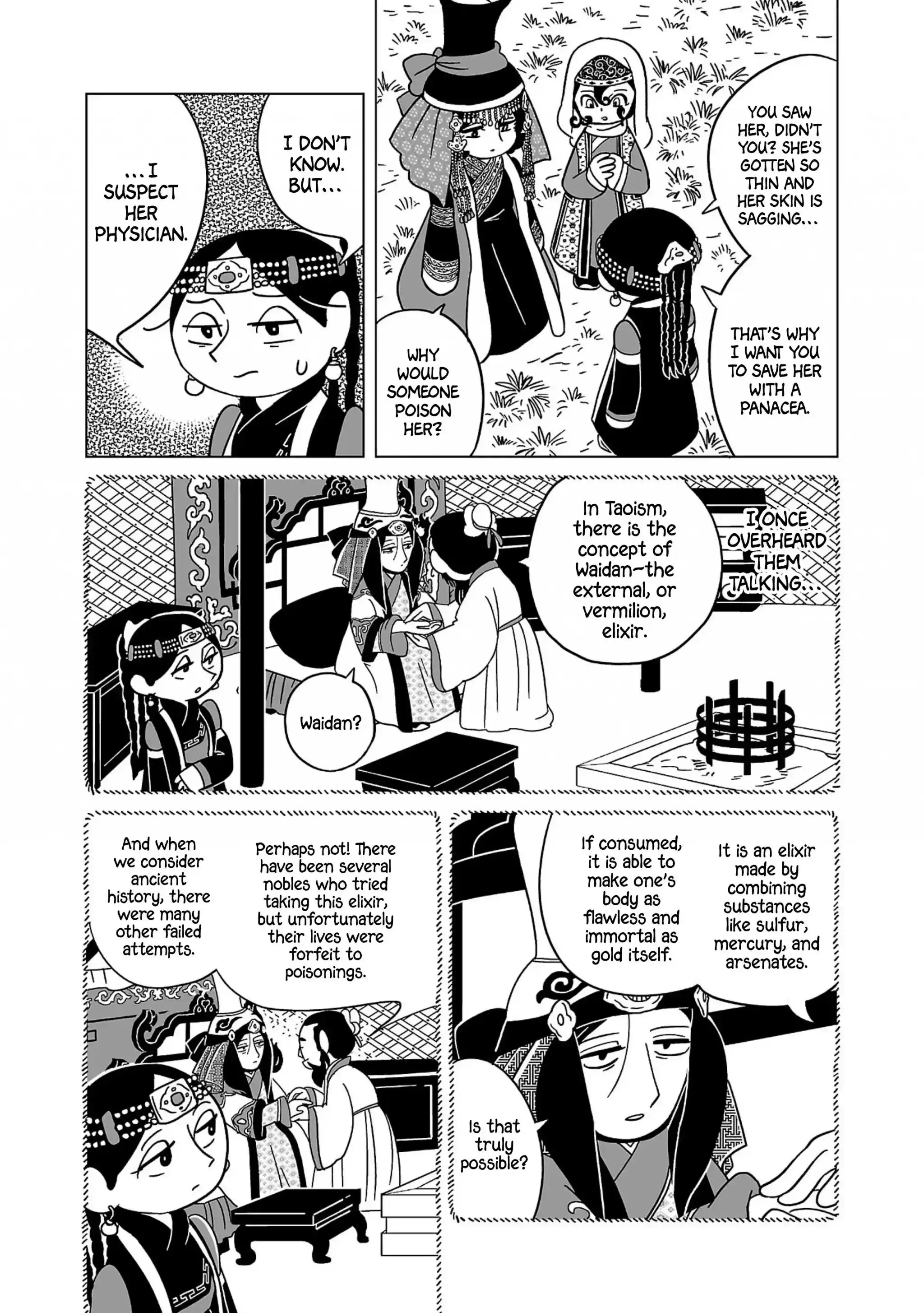 Tenmaku No Jadougal Vol.3 Chapter 16