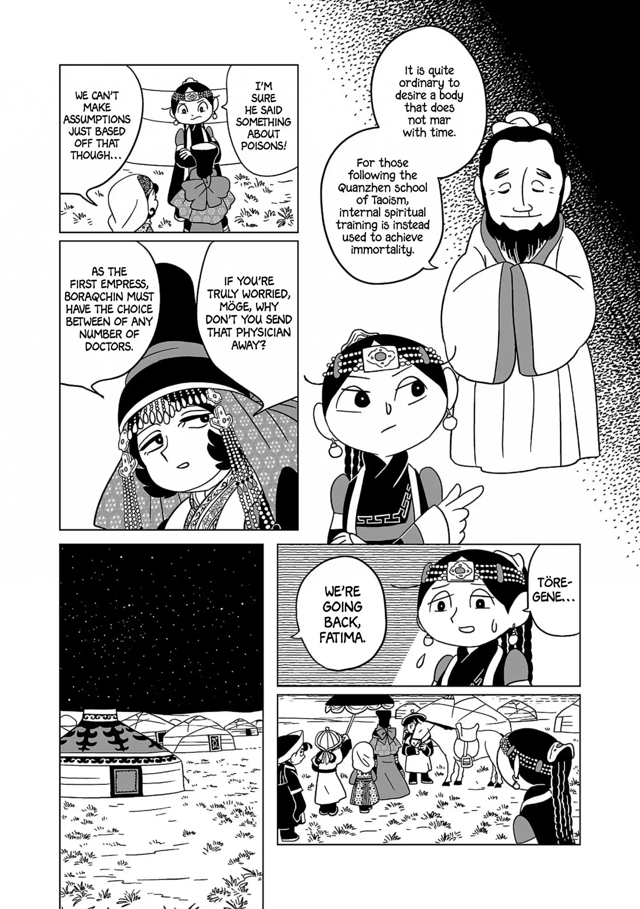 Tenmaku No Jadougal Vol.3 Chapter 16