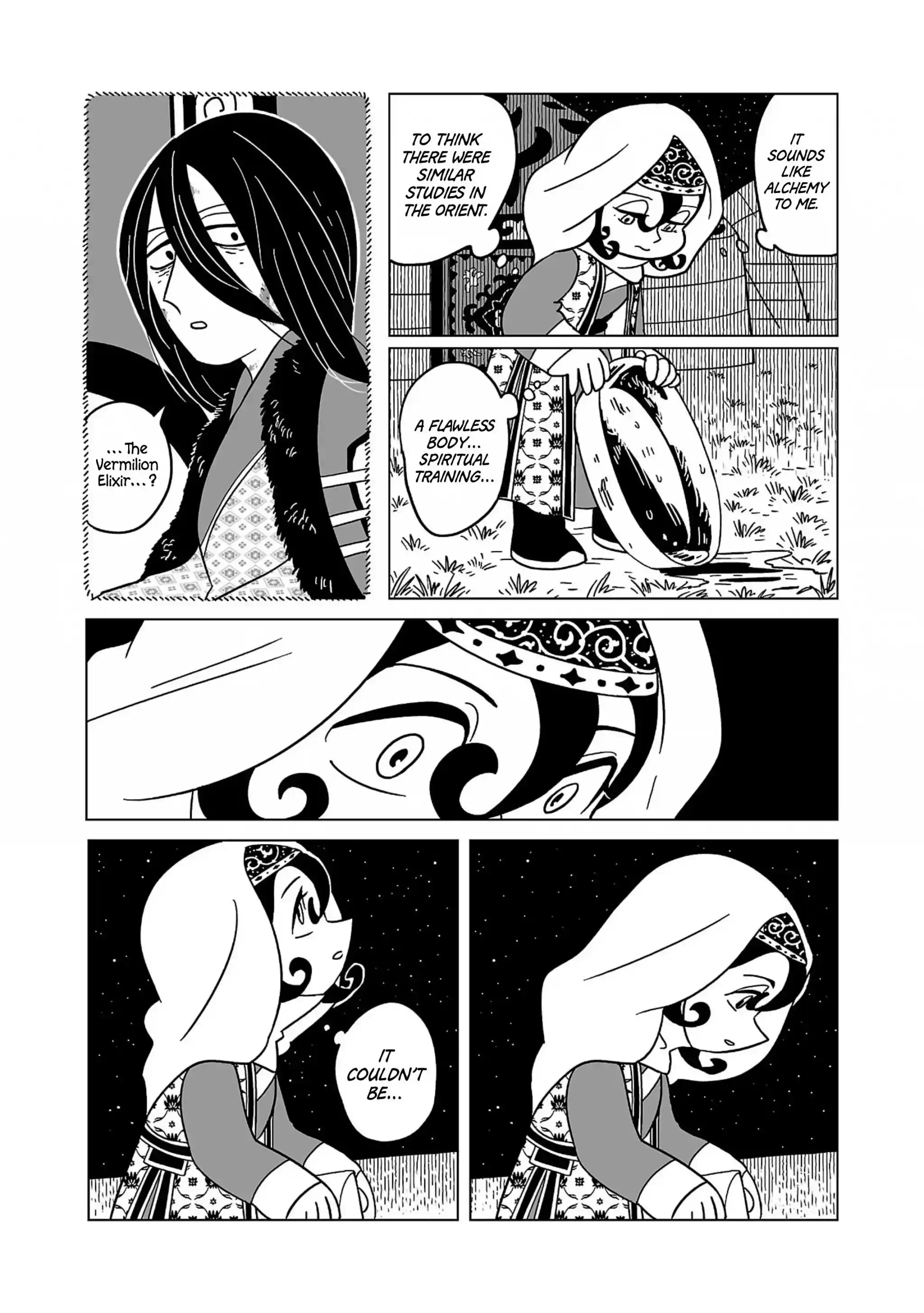 Tenmaku No Jadougal Vol.3 Chapter 16