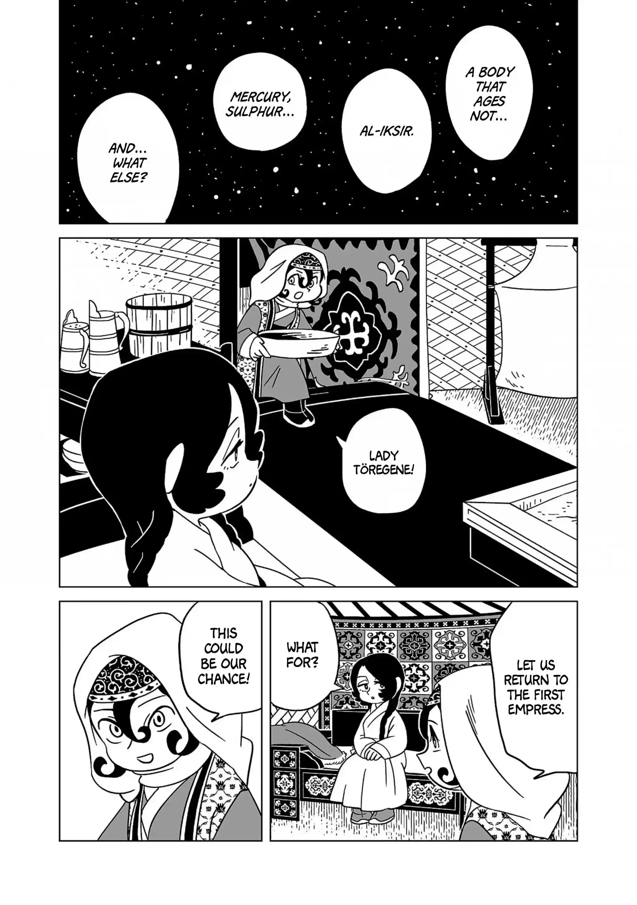 Tenmaku No Jadougal Vol.3 Chapter 16