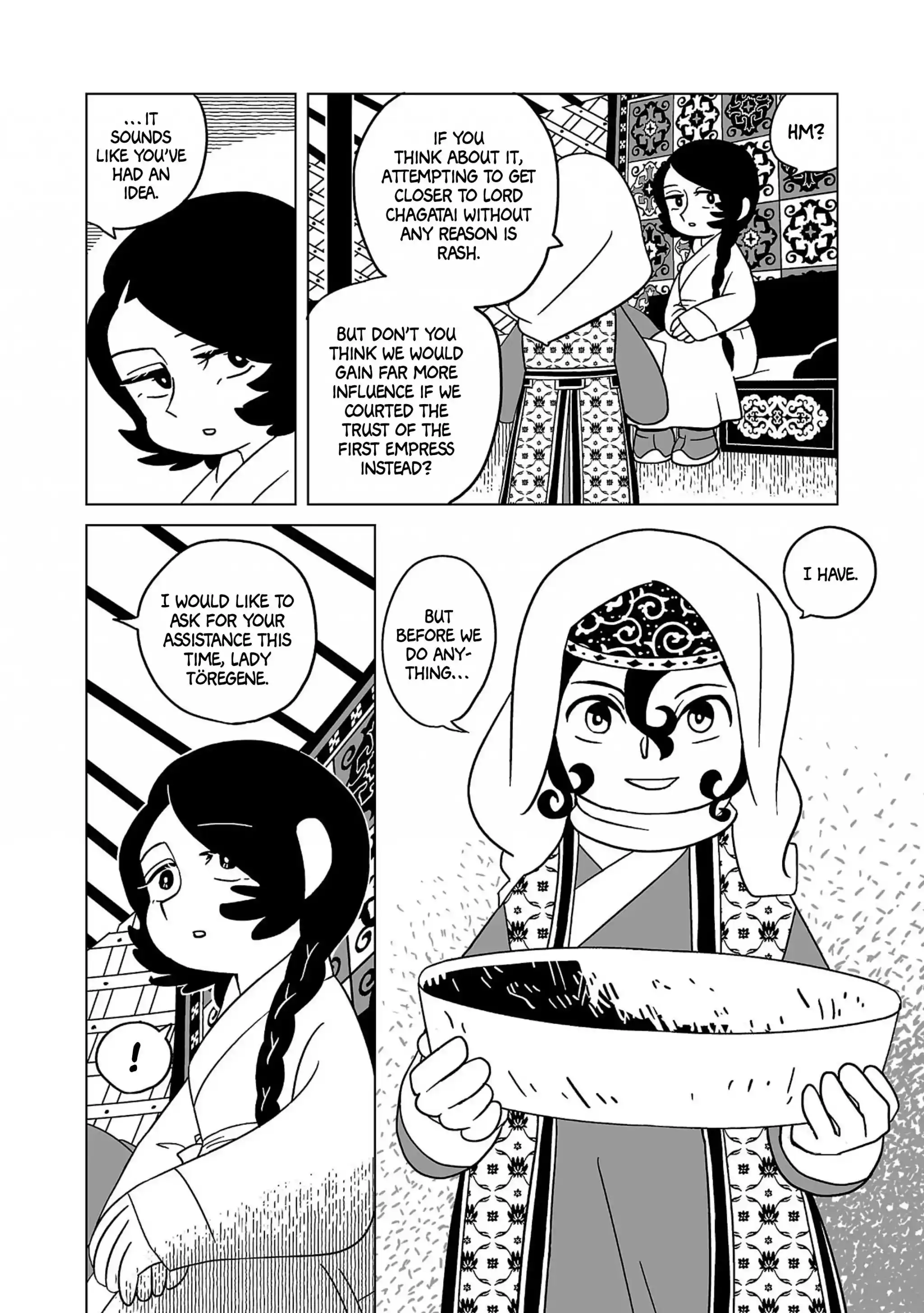 Tenmaku No Jadougal Vol.3 Chapter 16