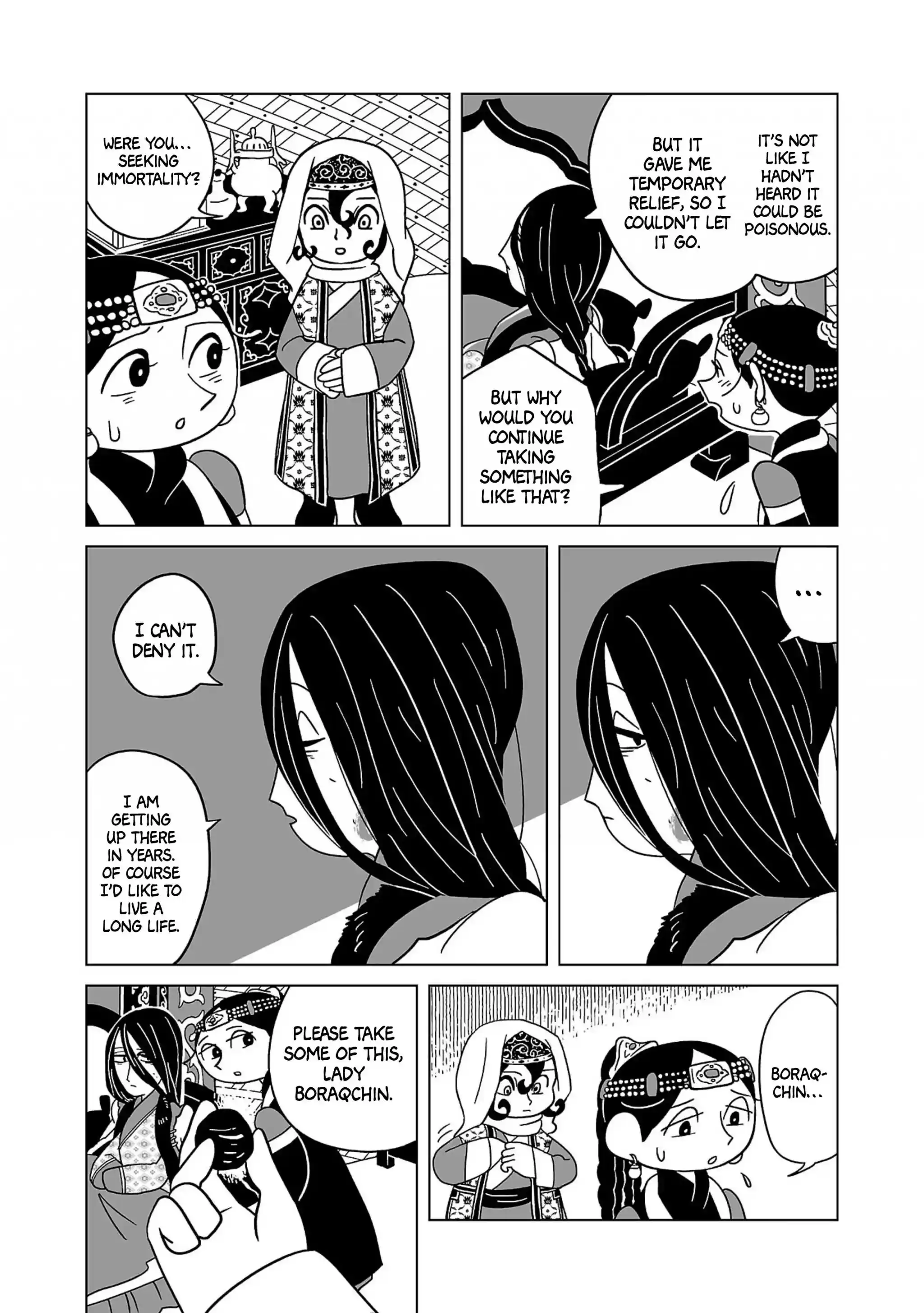 Tenmaku No Jadougal Vol.3 Chapter 16