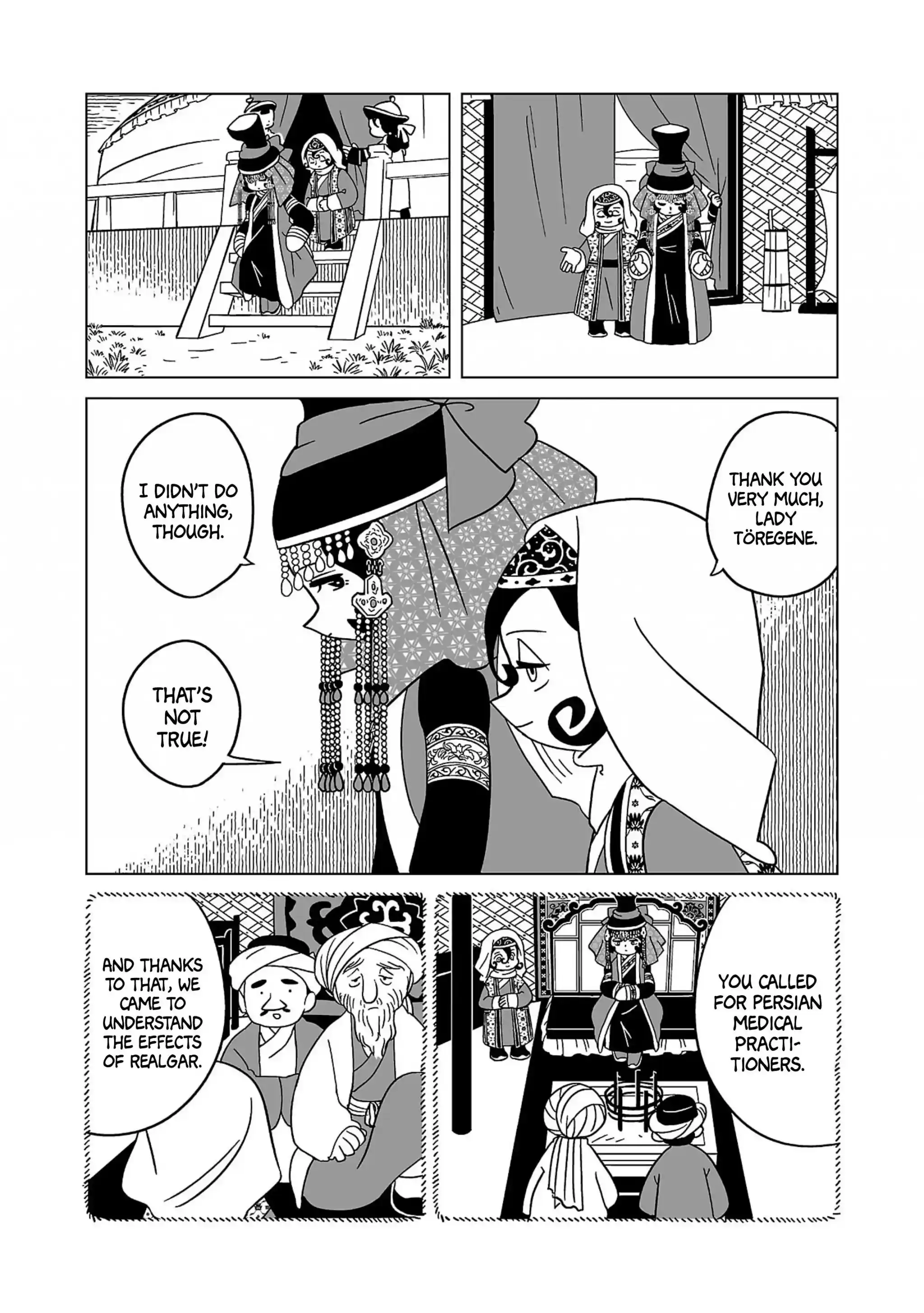 Tenmaku No Jadougal Vol.3 Chapter 16