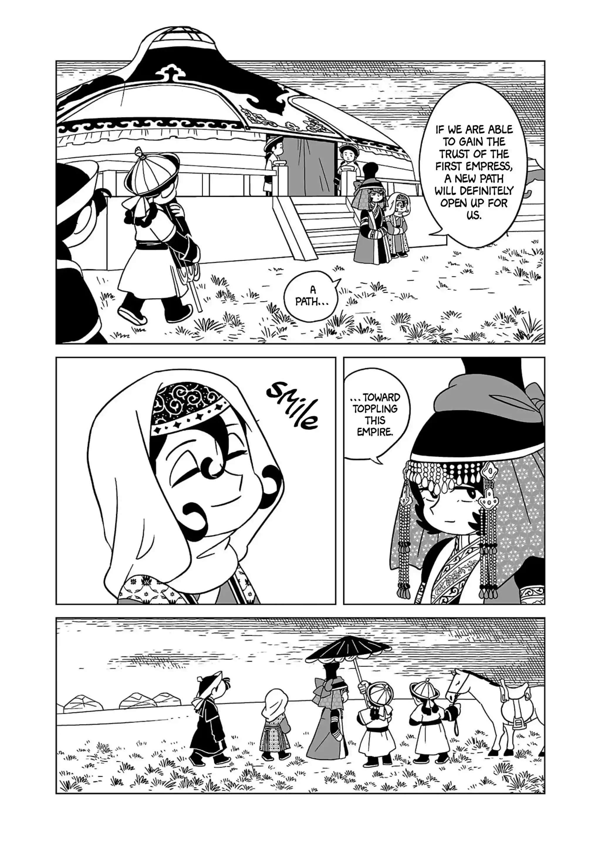 Tenmaku No Jadougal Vol.3 Chapter 16