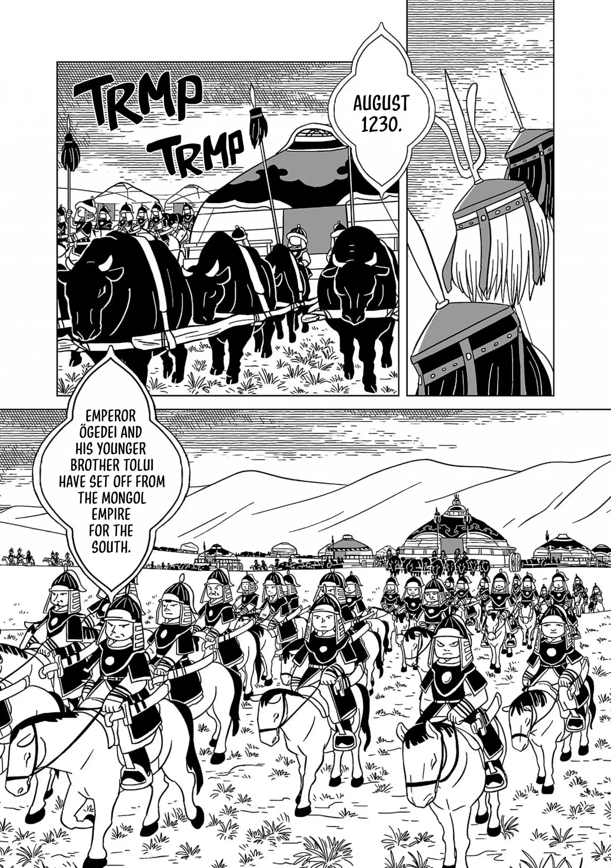 Tenmaku No Jadougal Vol.3 Chapter 16