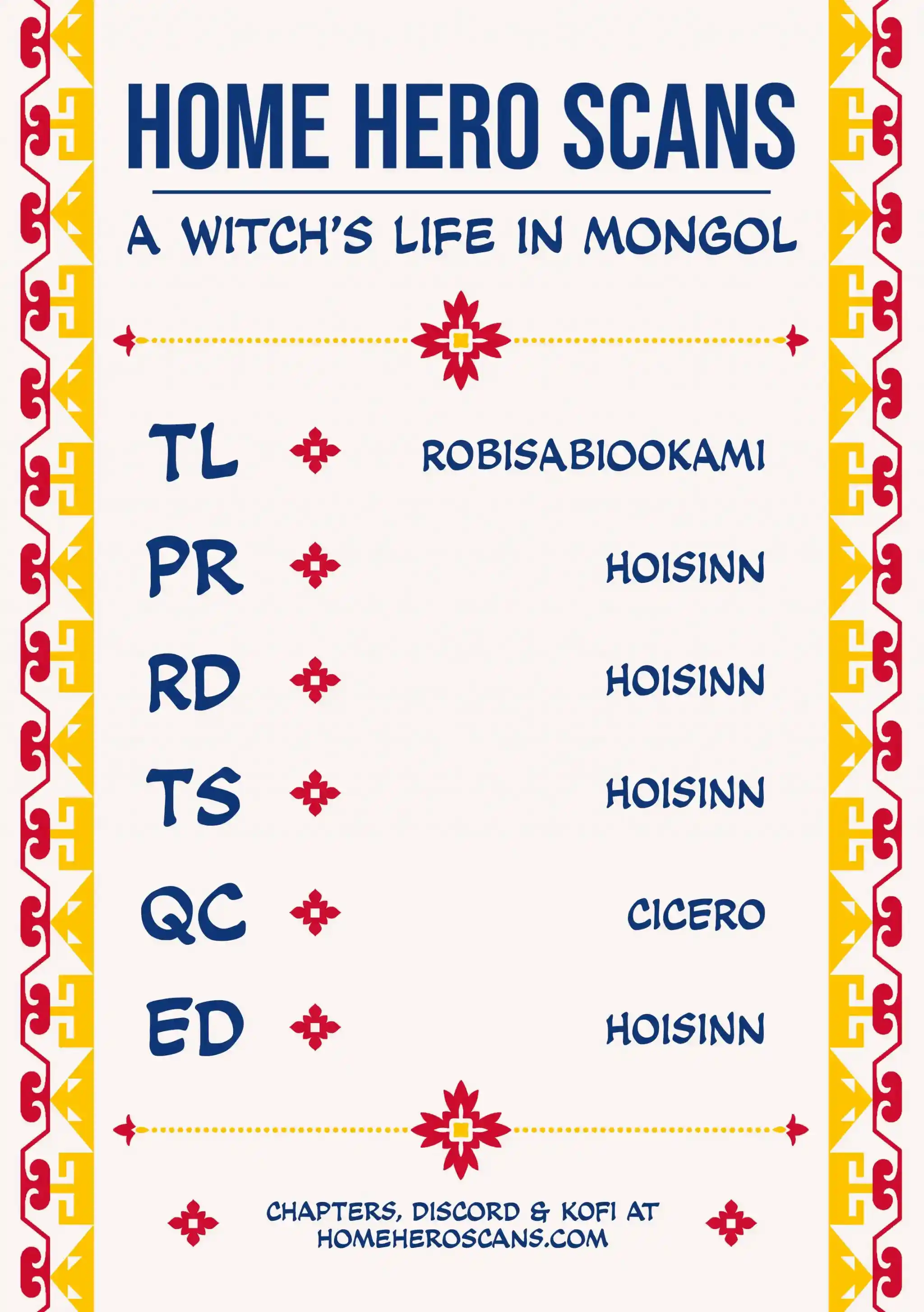 Tenmaku No Jadougal Vol.3 Chapter 16