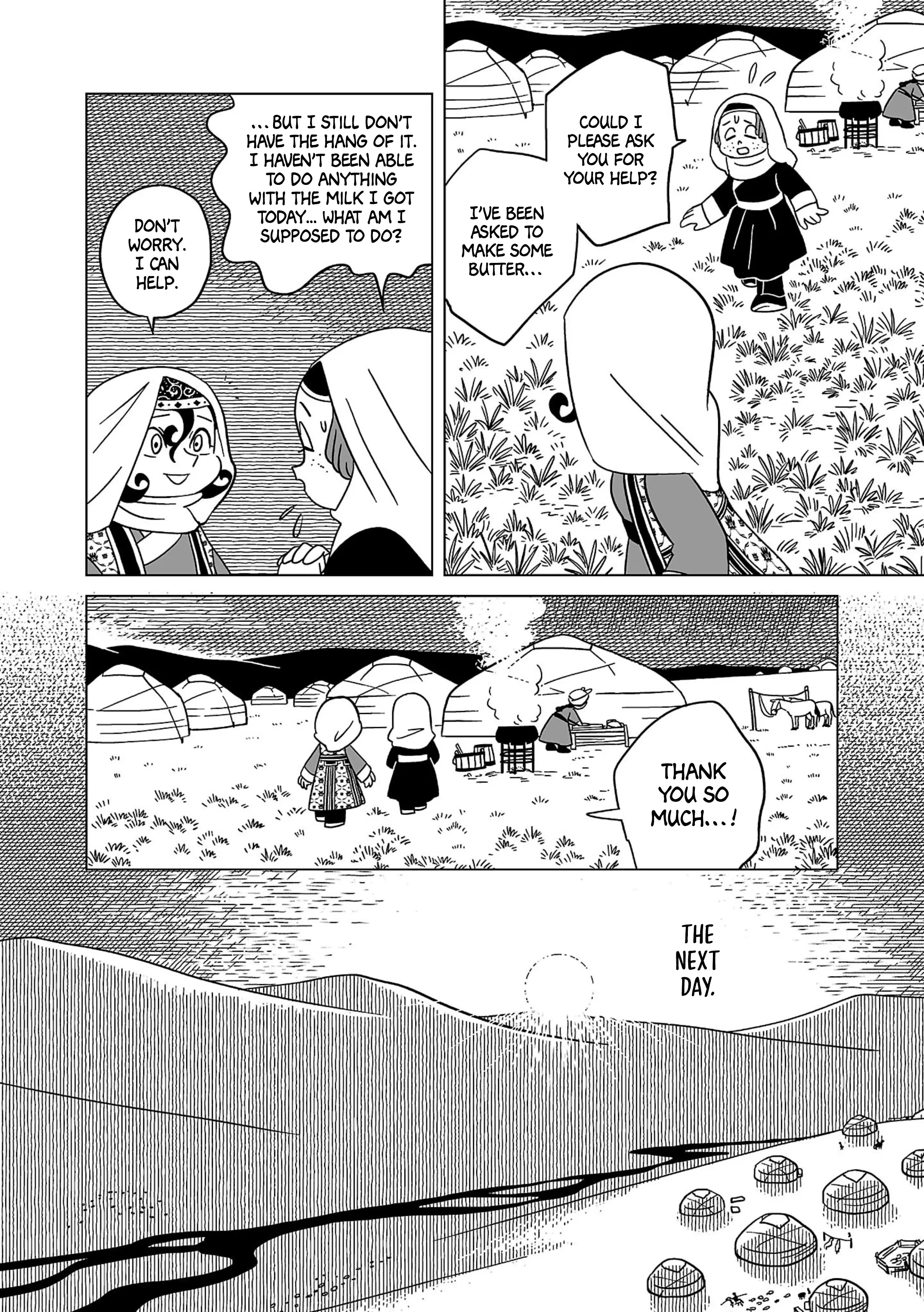 Tenmaku No Jadougal Vol.3 Chapter 17