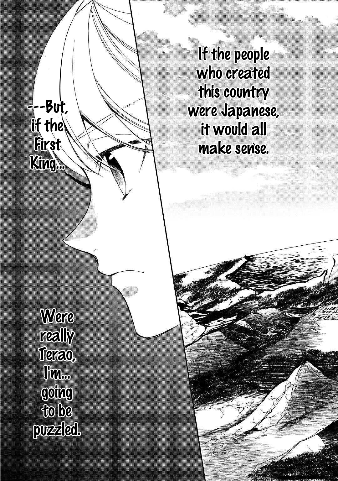 Tensei Shichattayo (Iya, Gomen) 44