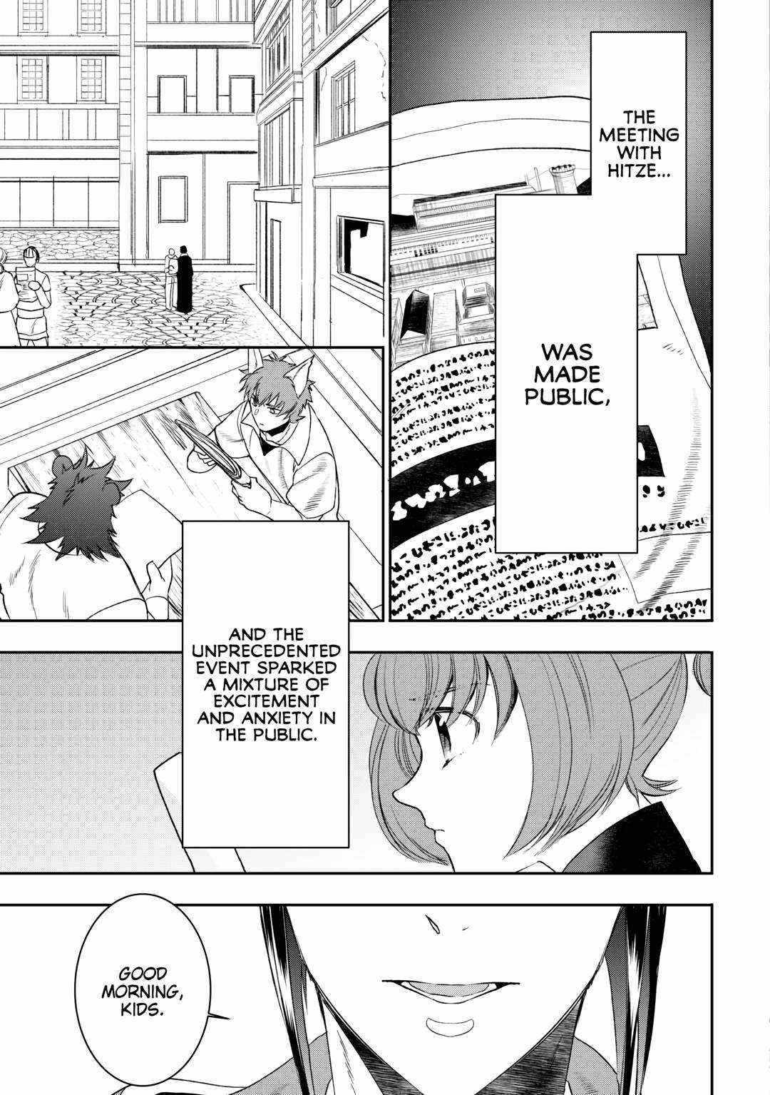 Tensei Shichattayo (Iya, Gomen) Chapter 83