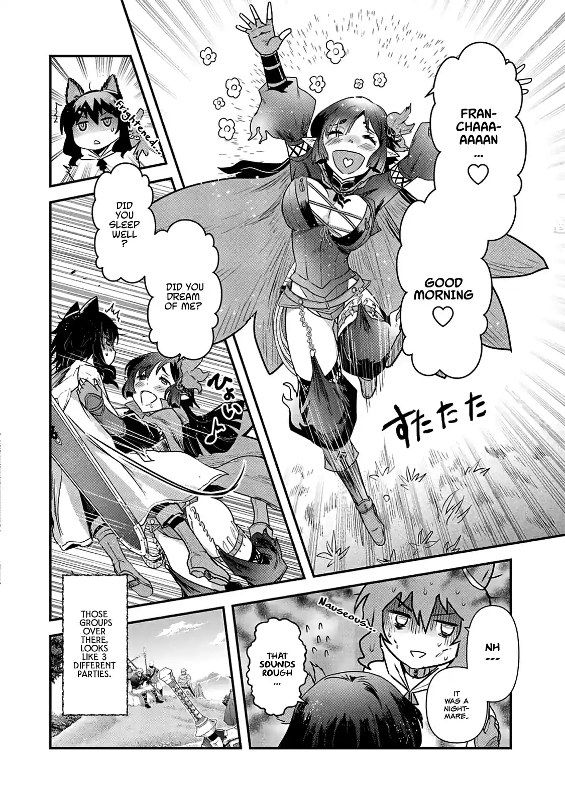 Tensei Shitara Ken deshita 17 – Added page 16.5