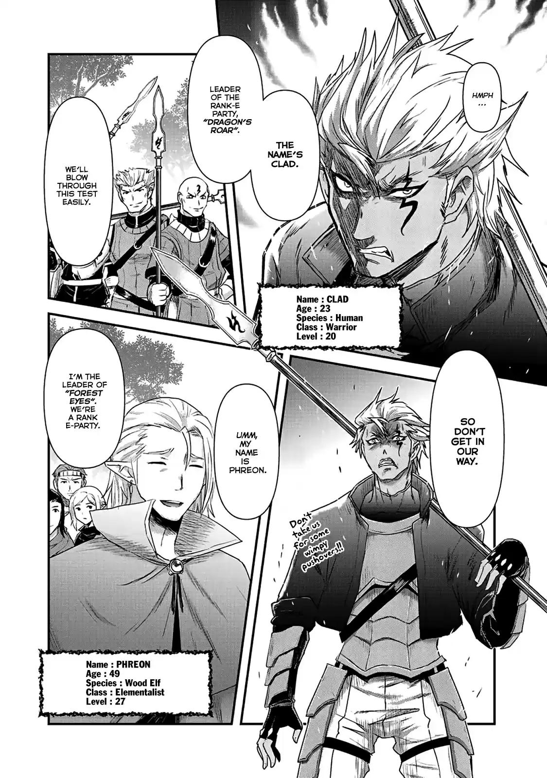 Tensei Shitara Ken deshita 17 – Added page 16.5