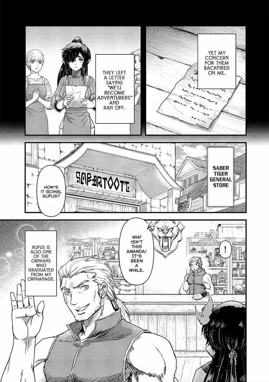 Tensei Shitara Ken deshita 27