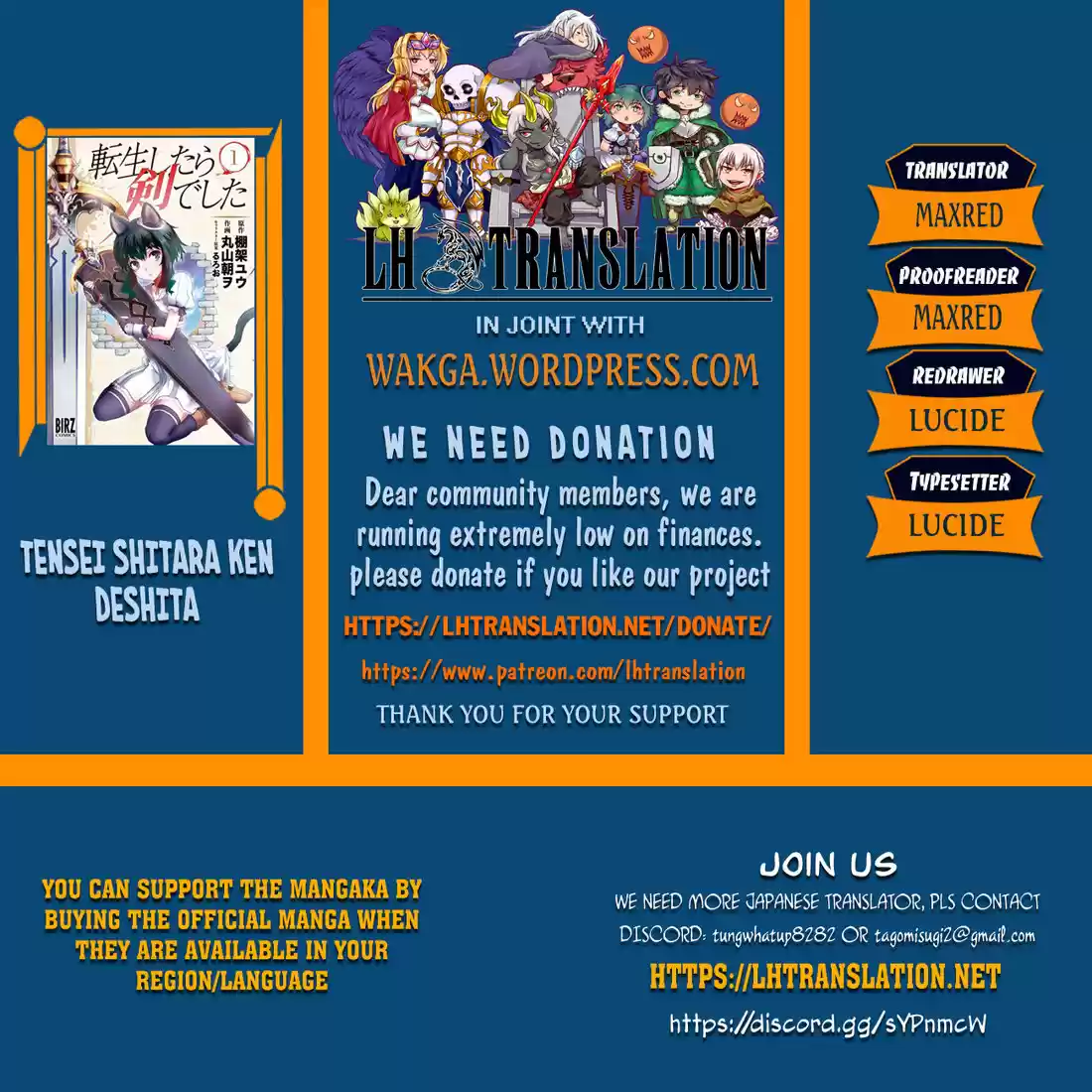 Tensei Shitara Ken deshita 32