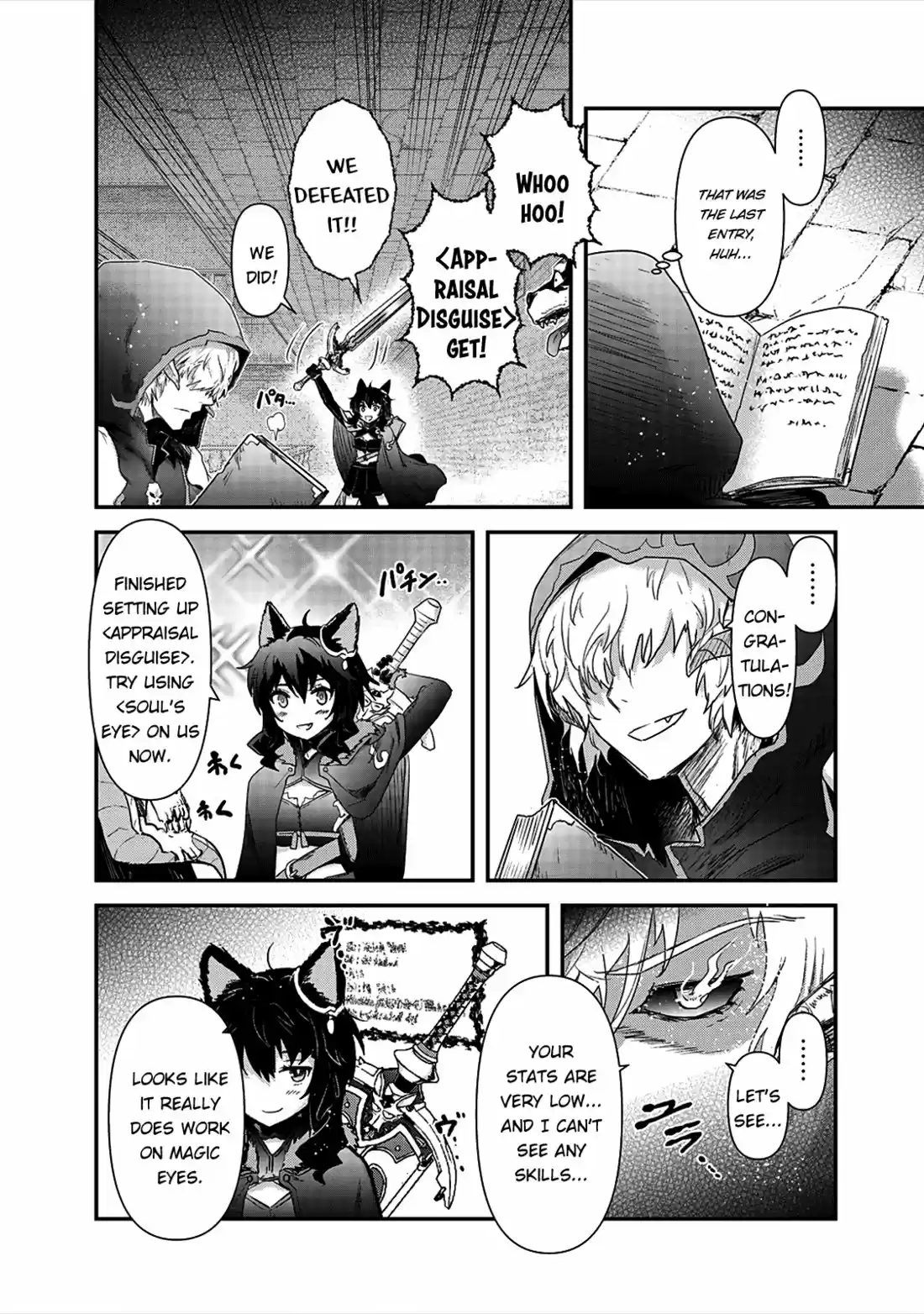 Tensei Shitara Ken deshita 32