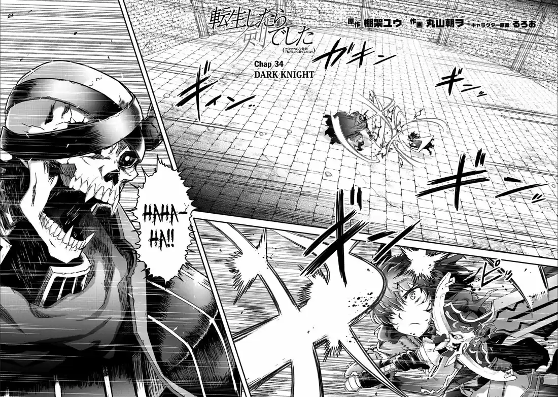 Tensei Shitara Ken deshita 34.2