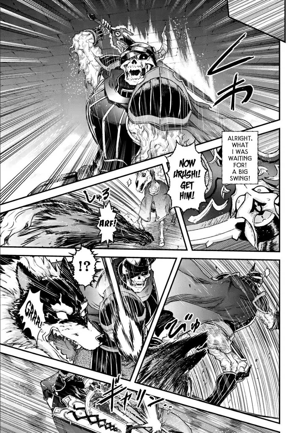 Tensei Shitara Ken deshita 34.2