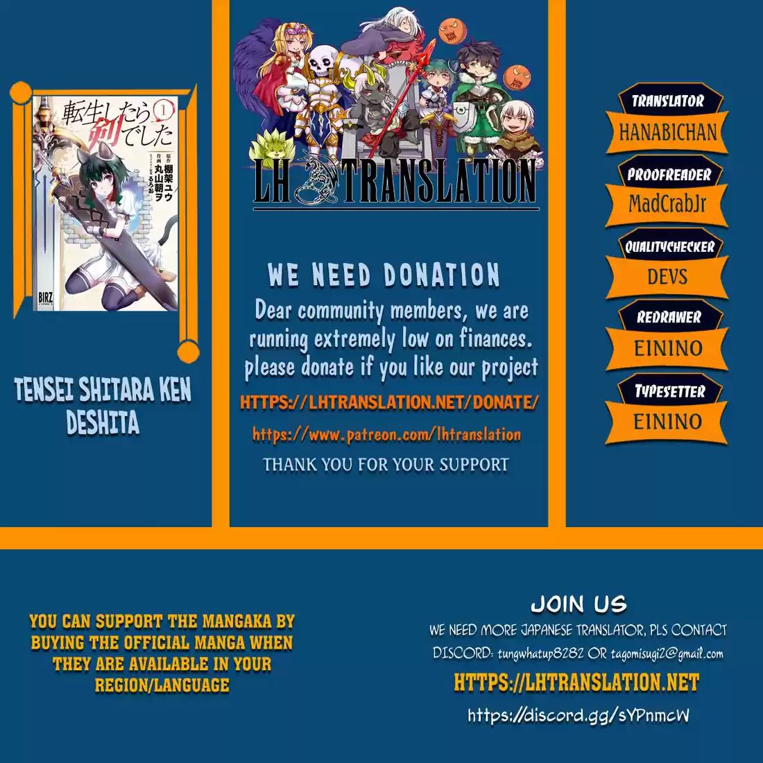 Tensei Shitara Ken deshita 35