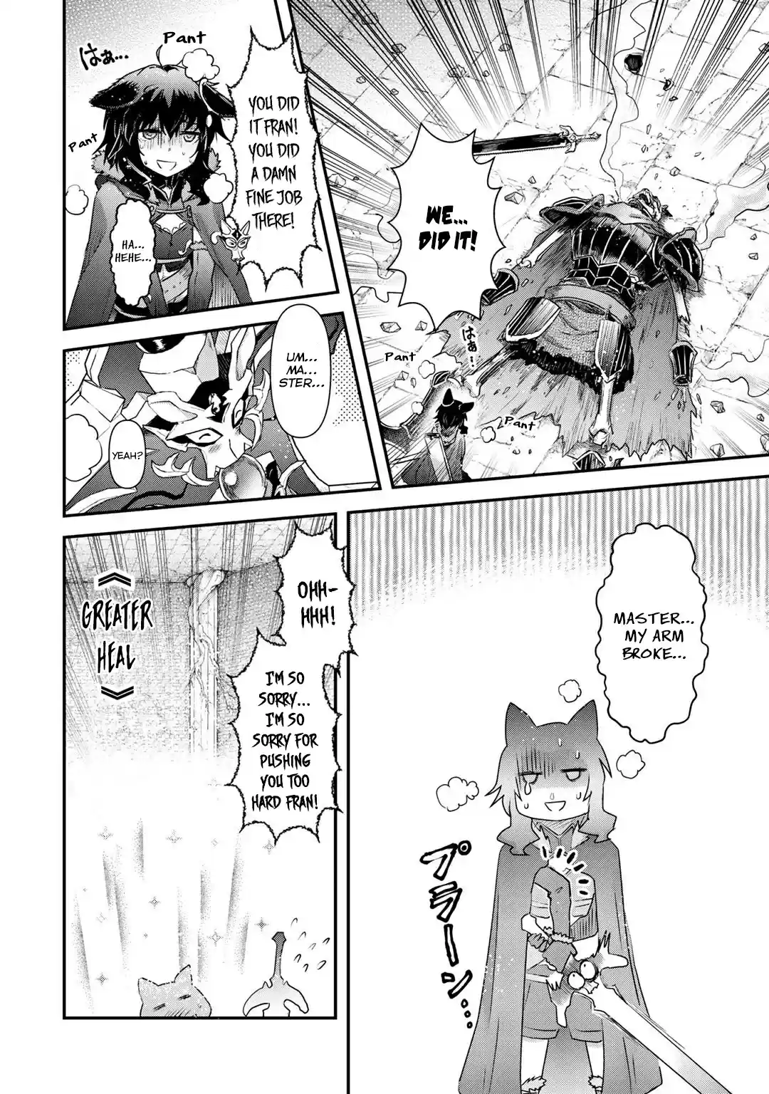 Tensei Shitara Ken deshita 35