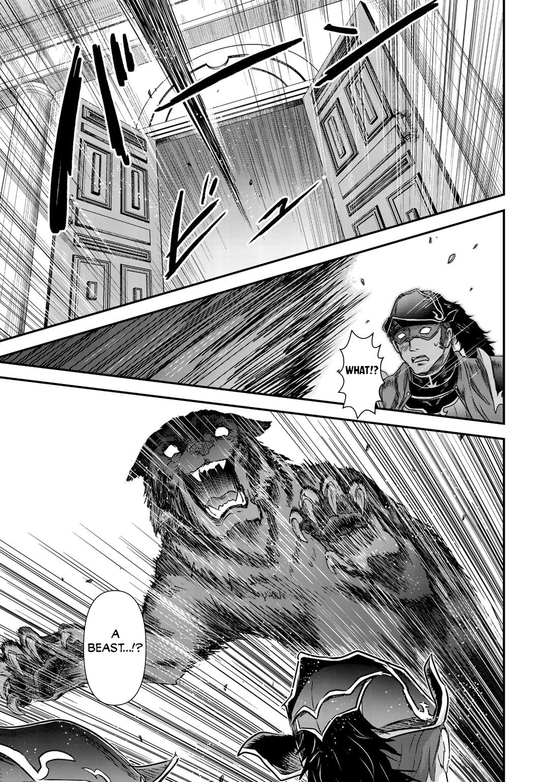 Tensei Shitara Ken Deshita 53