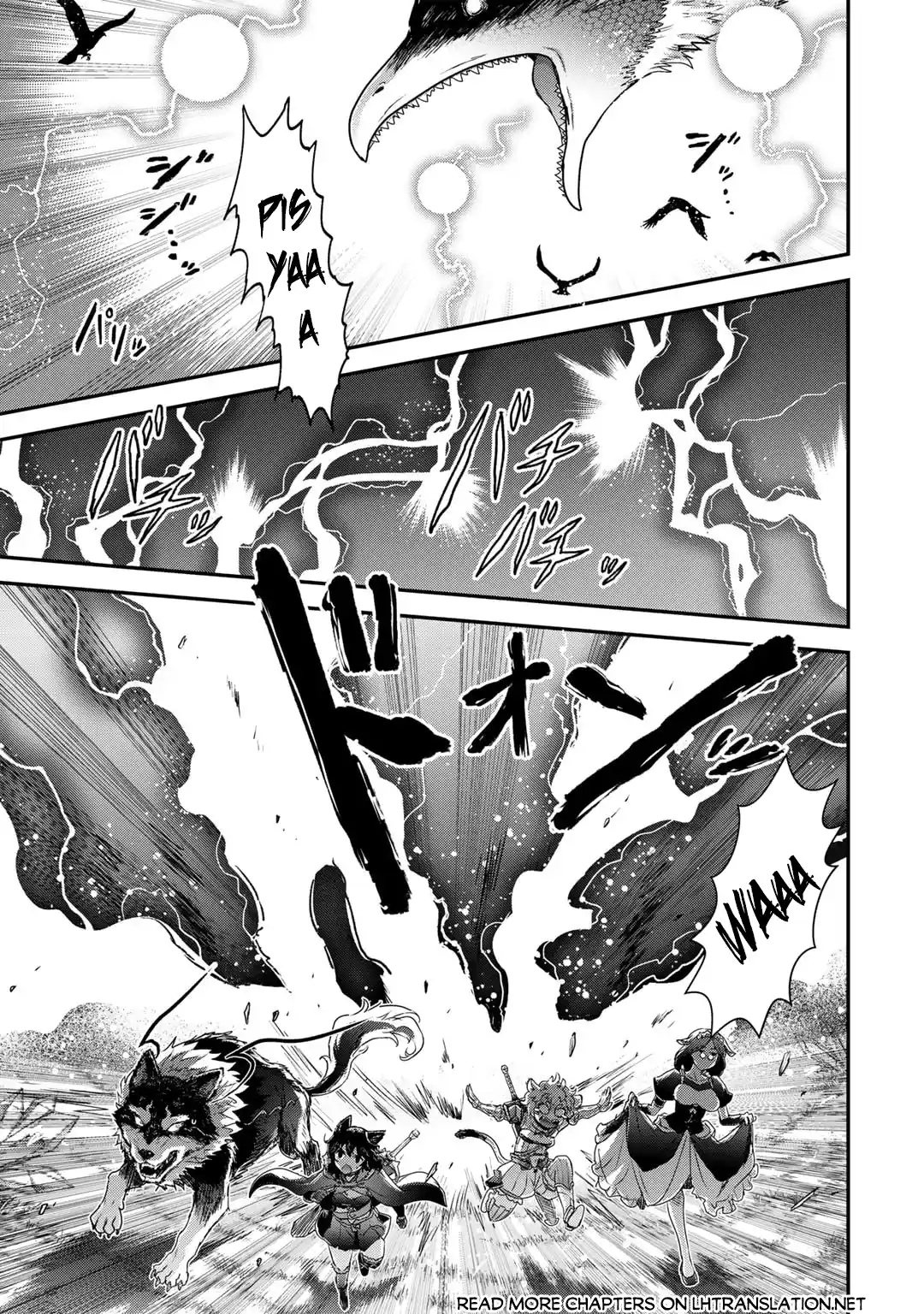 Tensei Shitara Ken Deshita 67