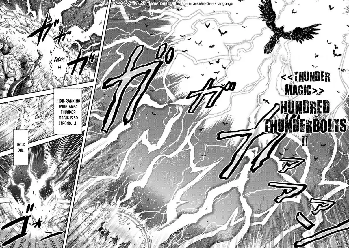 Tensei Shitara Ken Deshita 67