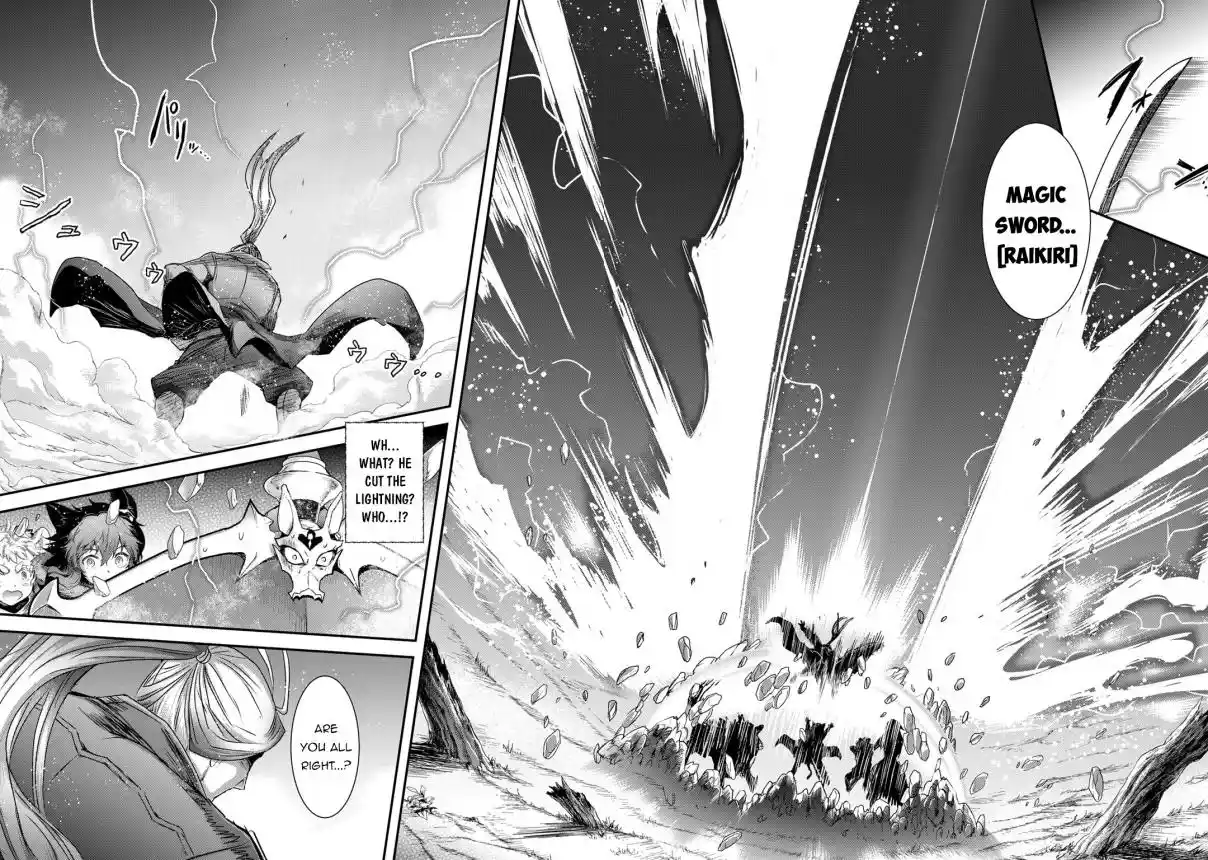 Tensei Shitara Ken Deshita 67