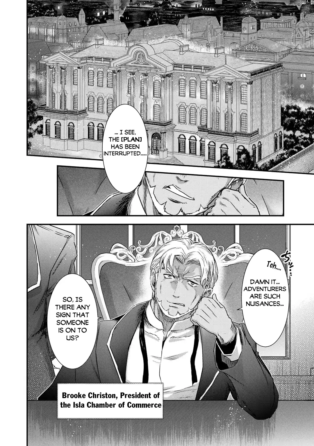 Tensei Shitara Ken Deshita 71