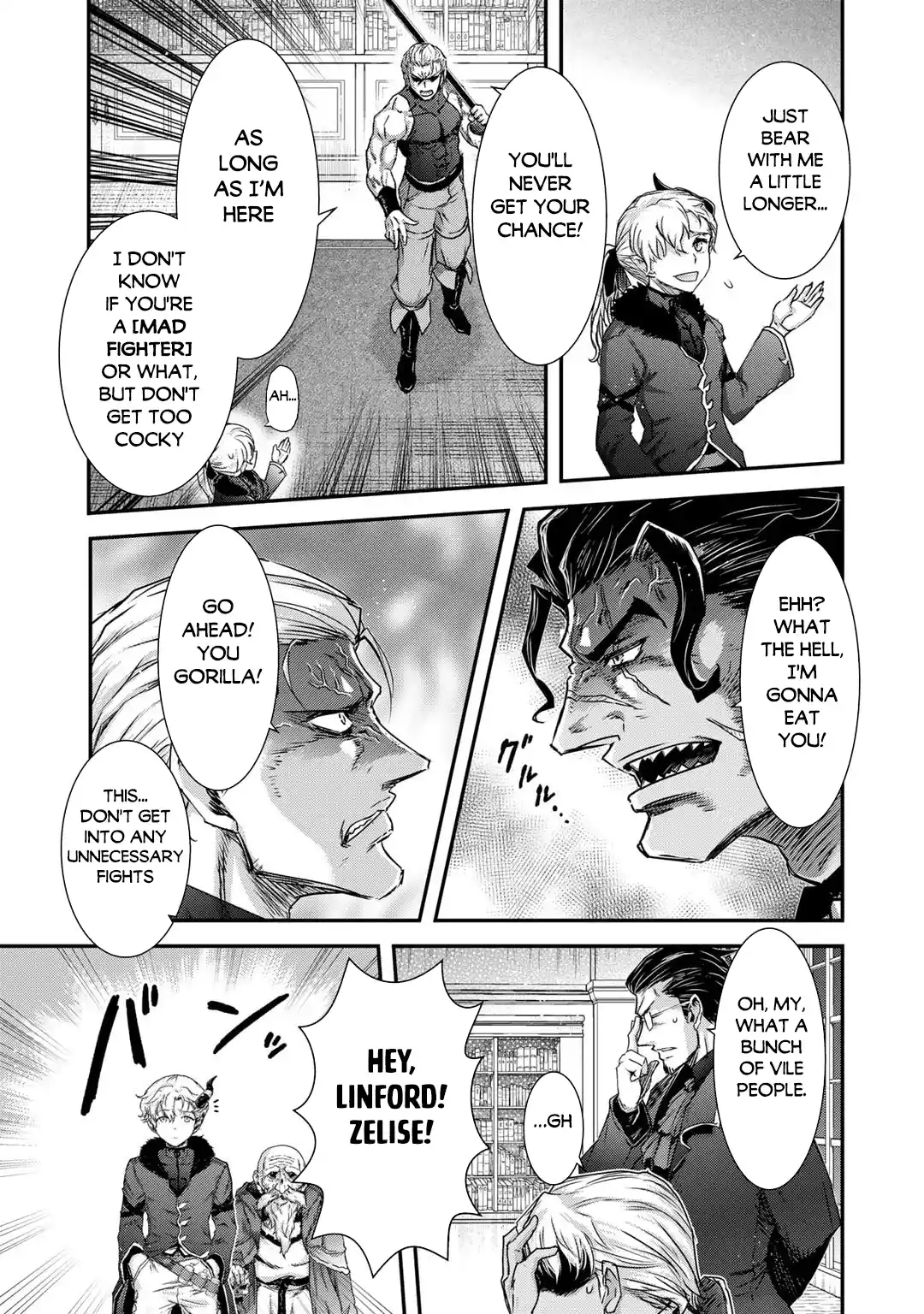 Tensei Shitara Ken Deshita 71