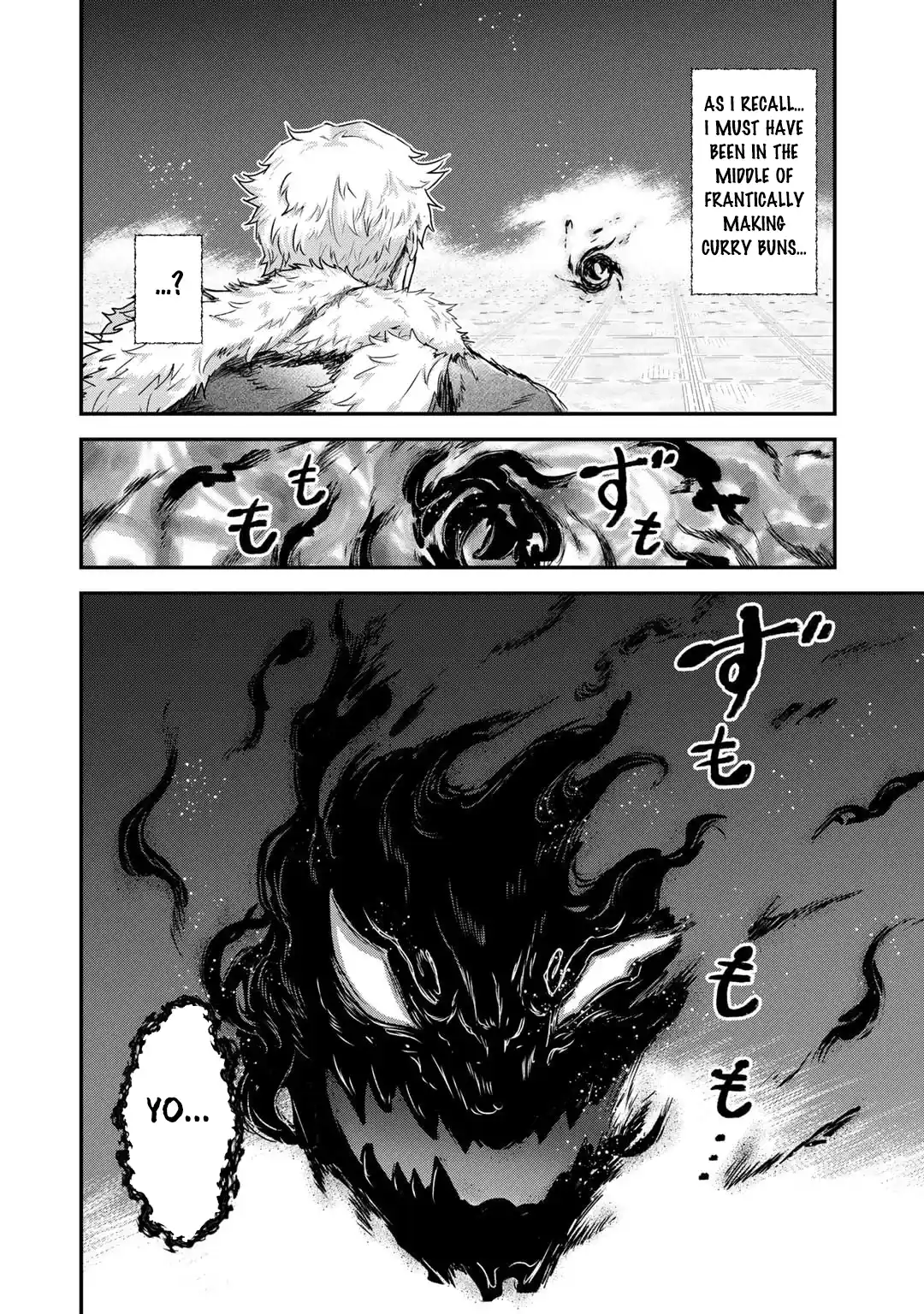 Tensei Shitara Ken Deshita 71