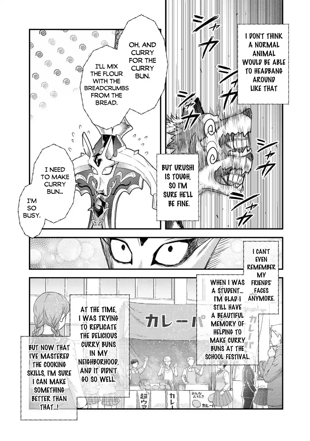 Tensei Shitara Ken Deshita 71