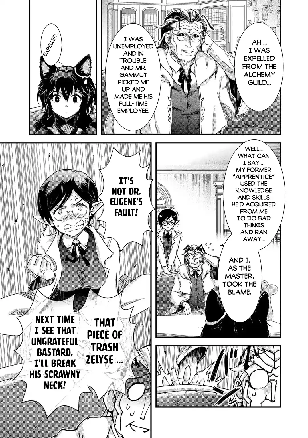 Tensei Shitara Ken Deshita 73