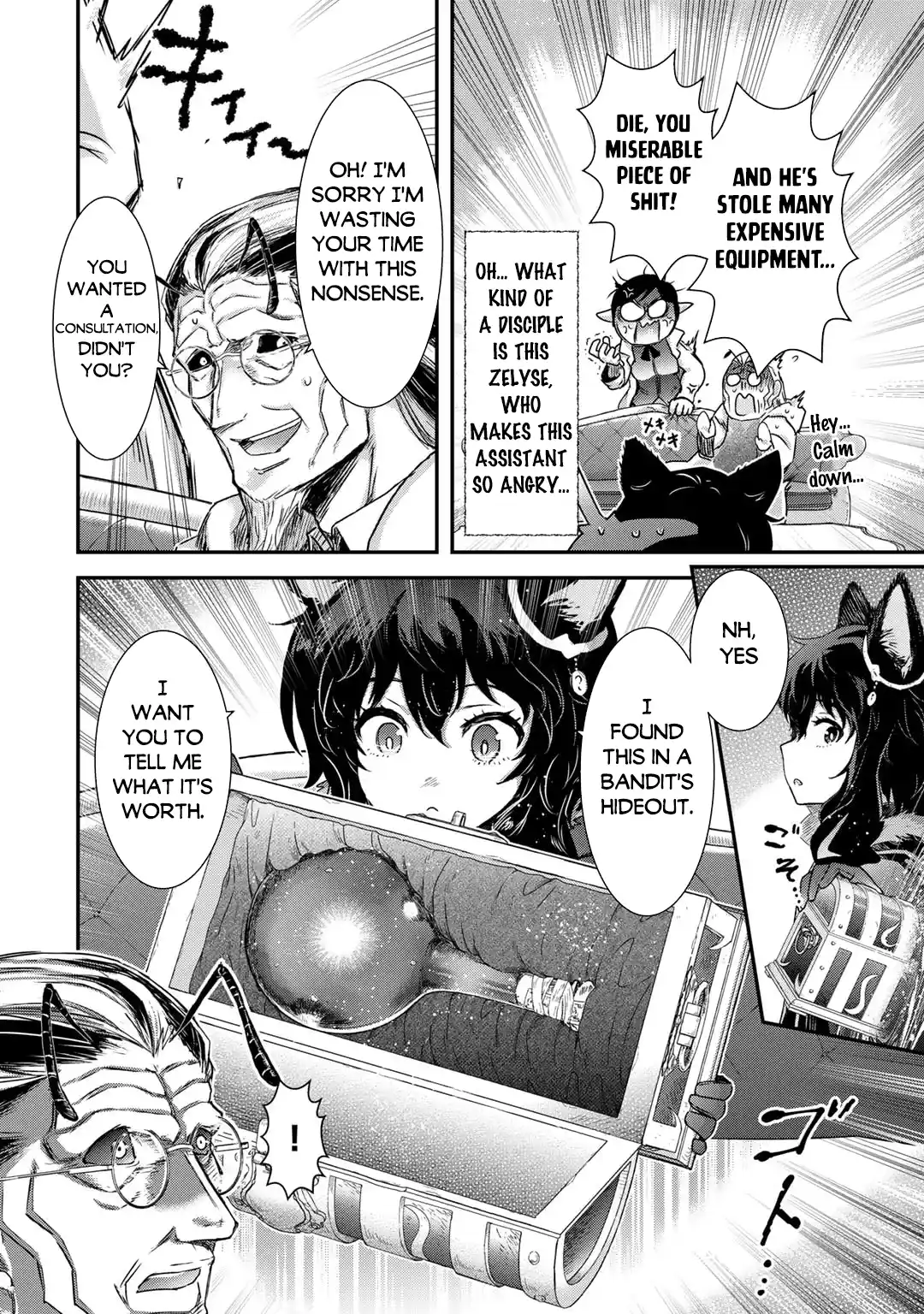 Tensei Shitara Ken Deshita 73