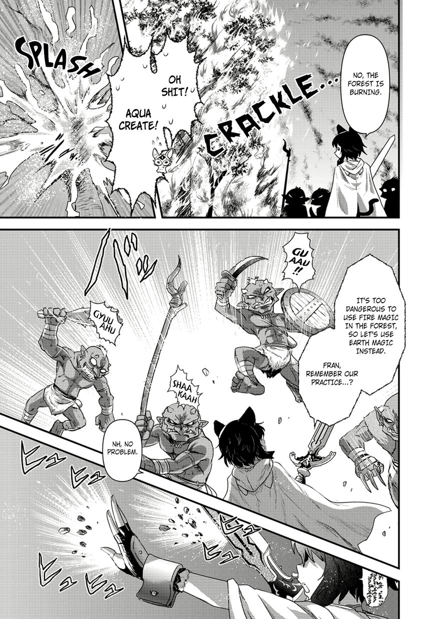 Tensei Shitara Ken deshita 8