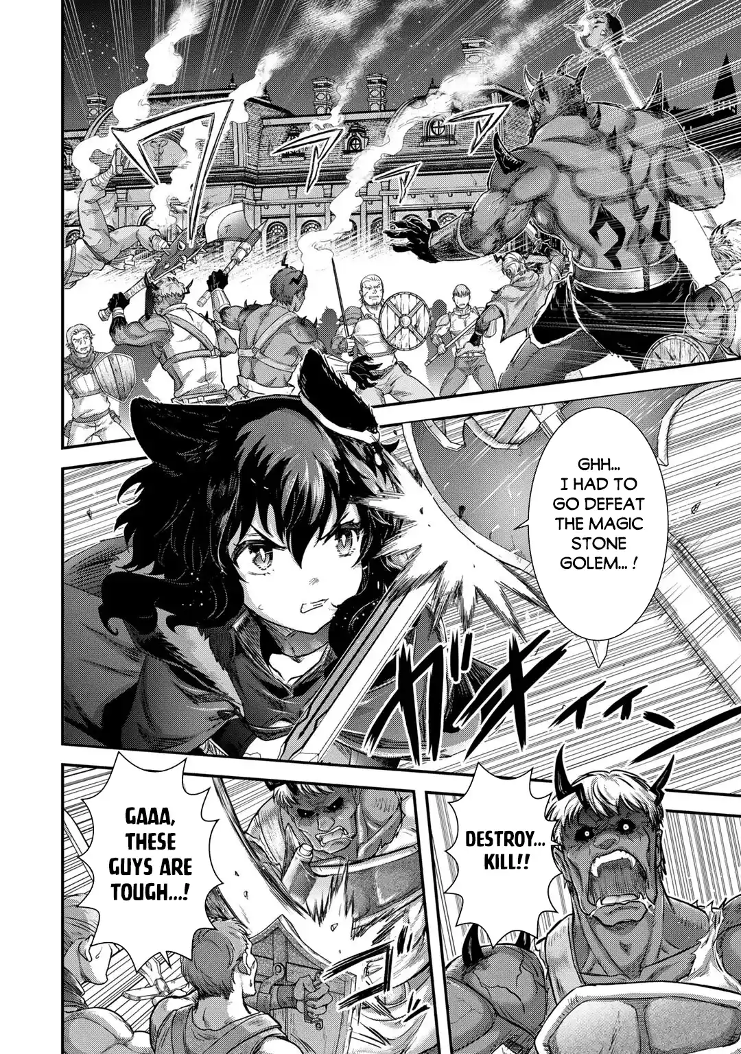 Tensei Shitara Ken Deshita 83