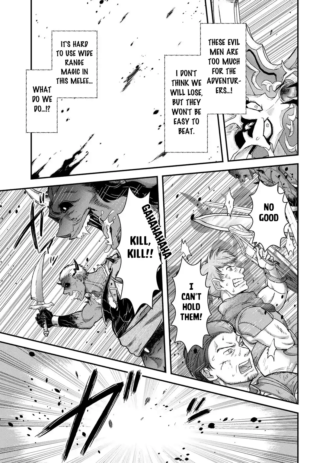 Tensei Shitara Ken Deshita 83