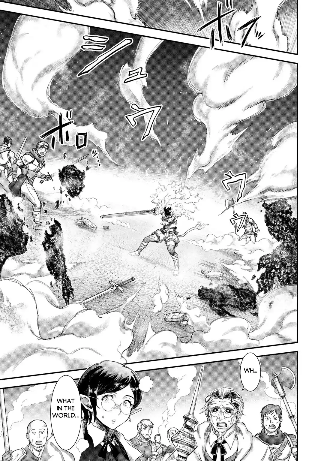 Tensei Shitara Ken Deshita 83