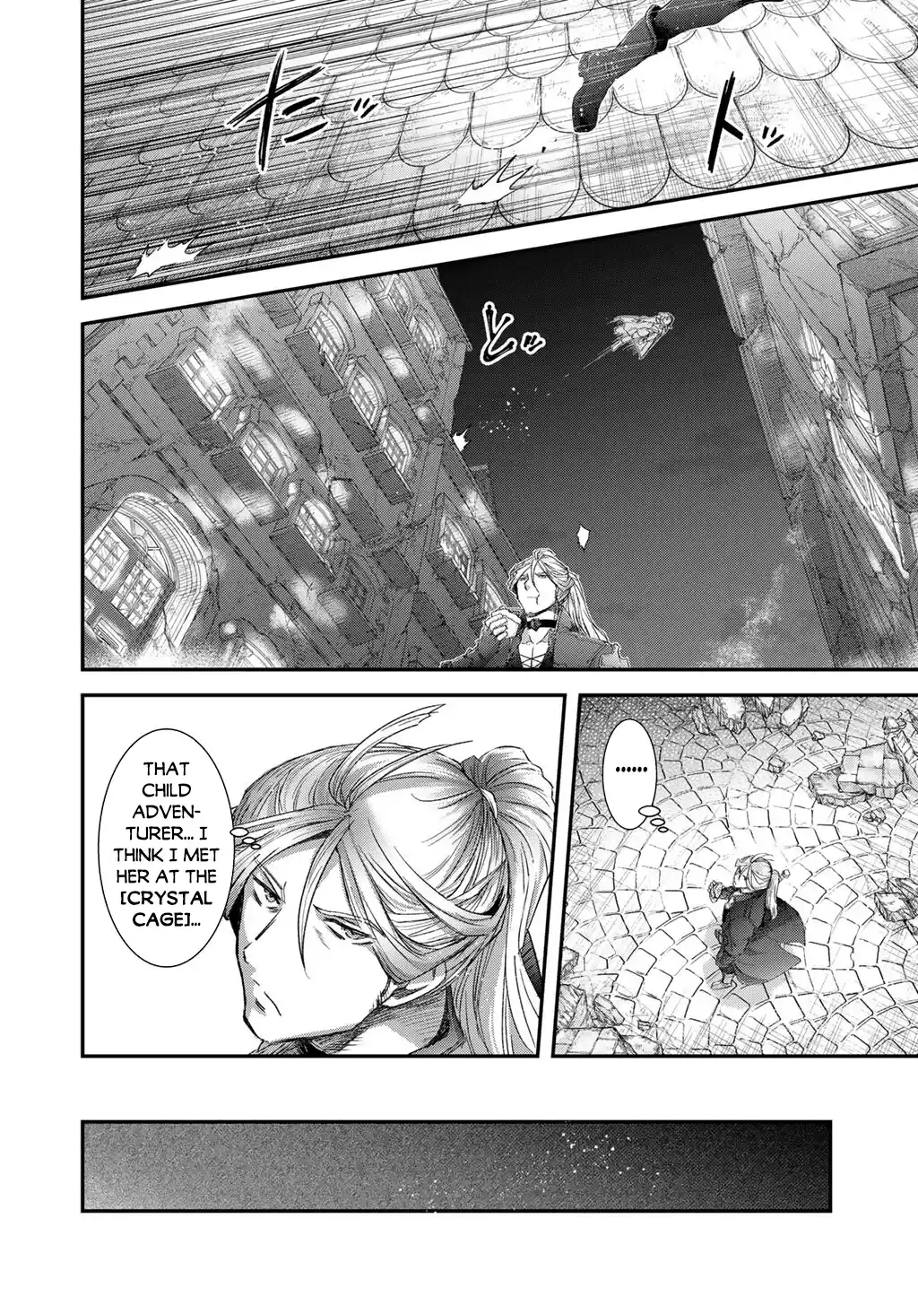 Tensei Shitara Ken Deshita 84