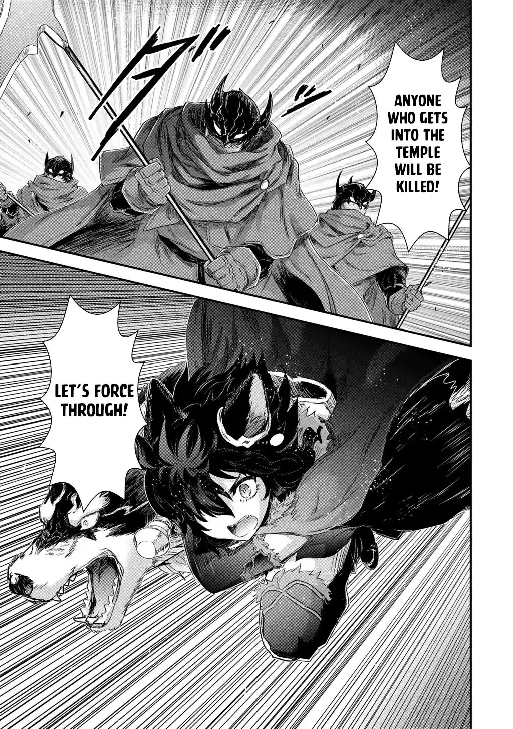 Tensei Shitara Ken Deshita 84