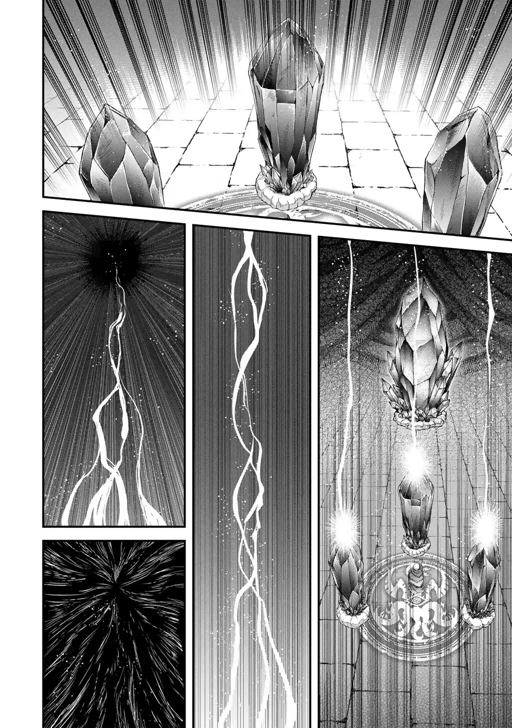 Tensei Shitara Ken Deshita 84