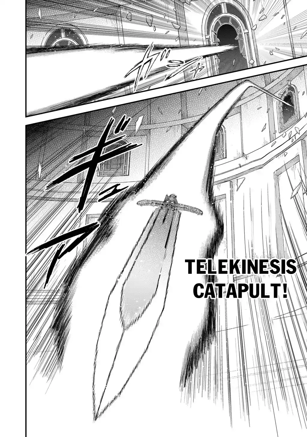 Tensei Shitara Ken Deshita 84