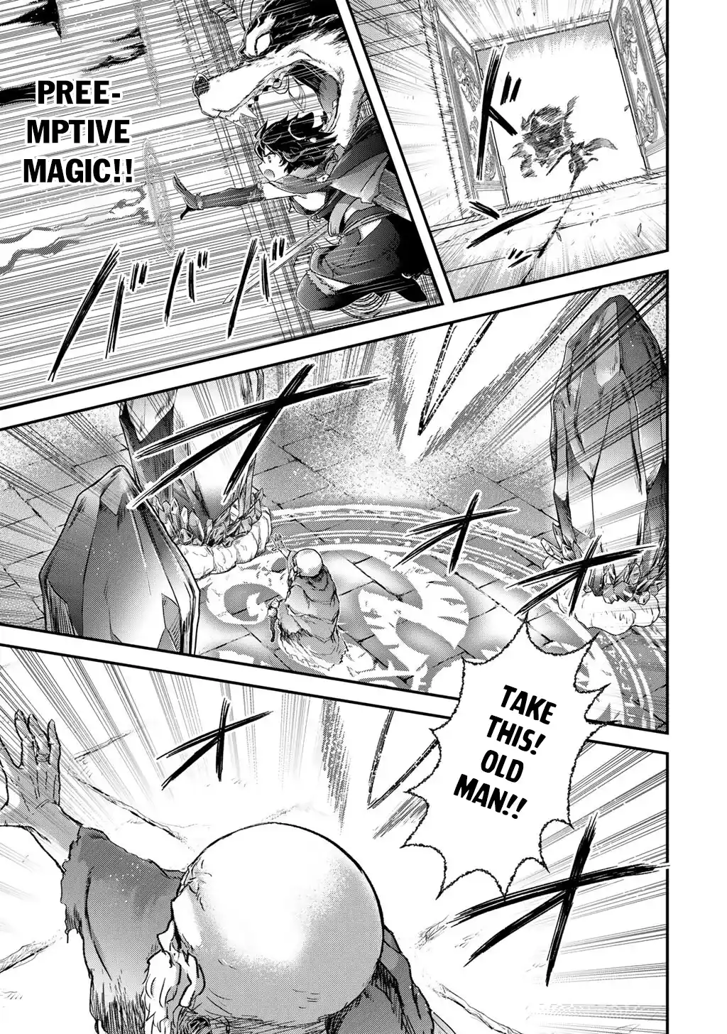 Tensei Shitara Ken Deshita 84