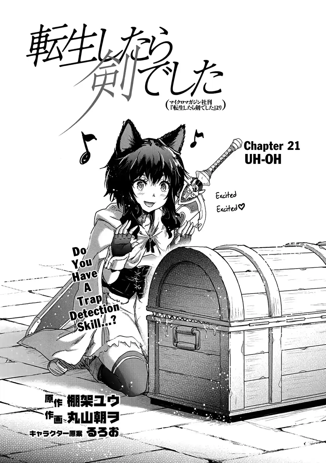 Tensei Shitara Ken Deshita Ch. 21 Uh Oh