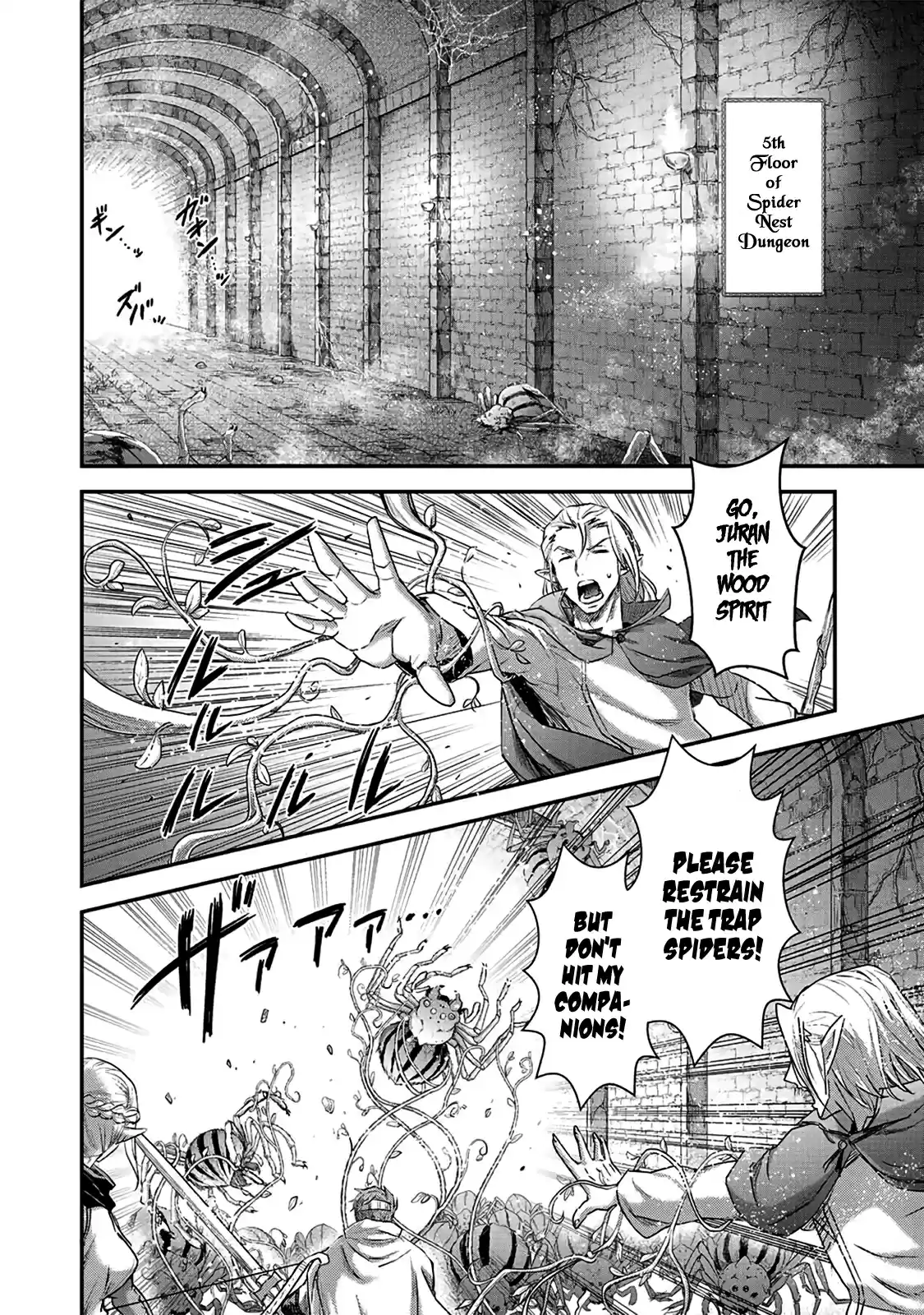 Tensei Shitara Ken Deshita Ch. 21 Uh Oh