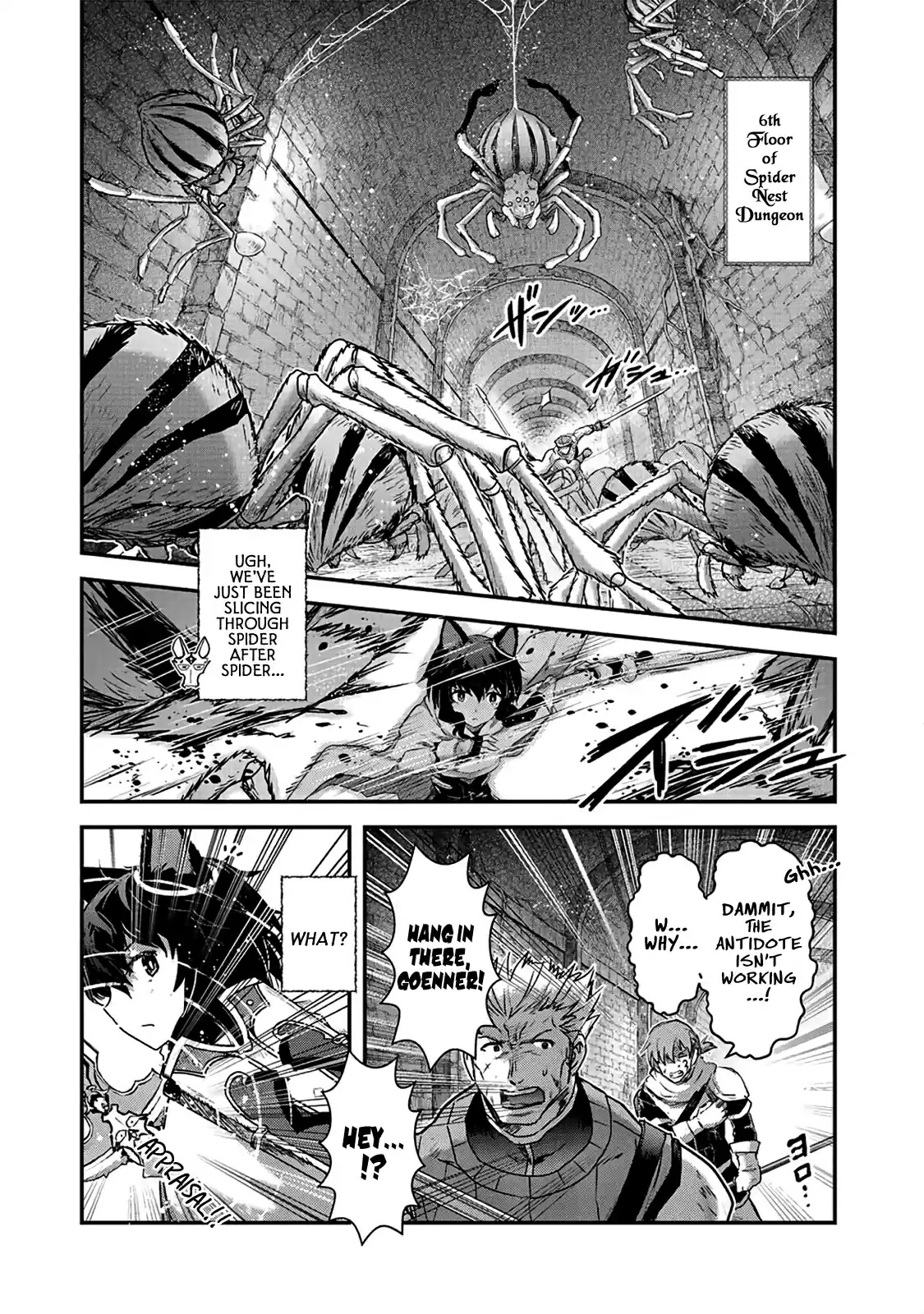 Tensei Shitara Ken Deshita Ch. 21 Uh Oh