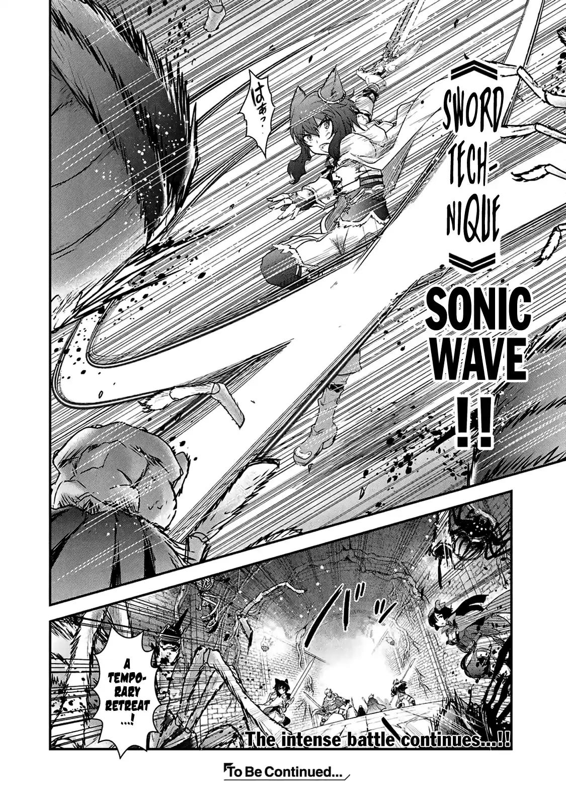 Tensei Shitara Ken Deshita Ch. 21 Uh Oh