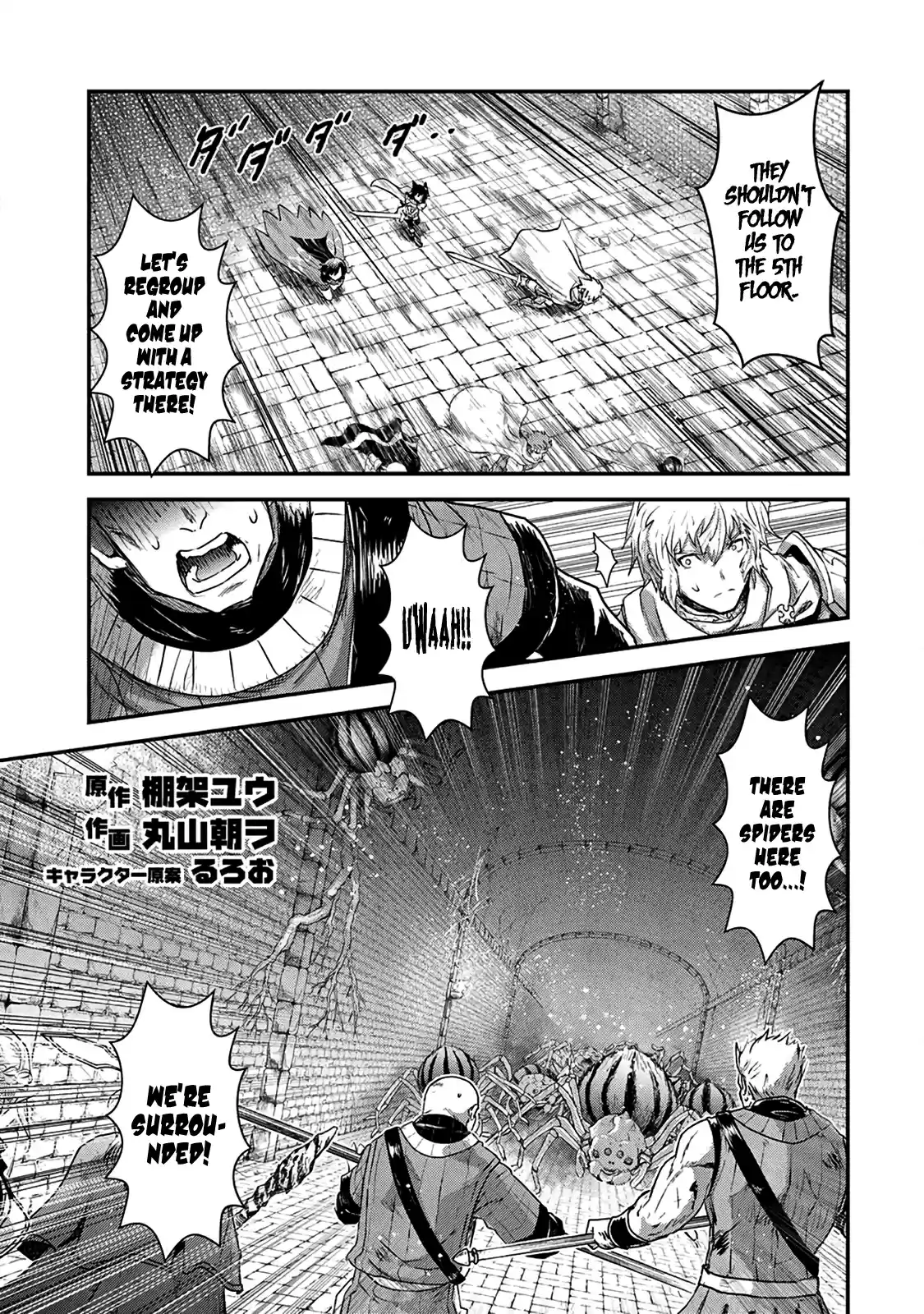 Tensei Shitara Ken Deshita Ch. 21 Uh Oh